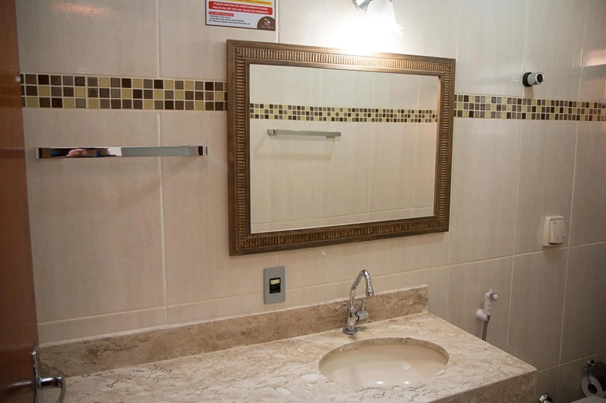 Bathroom in Hotel São Marcos Orlândia SP