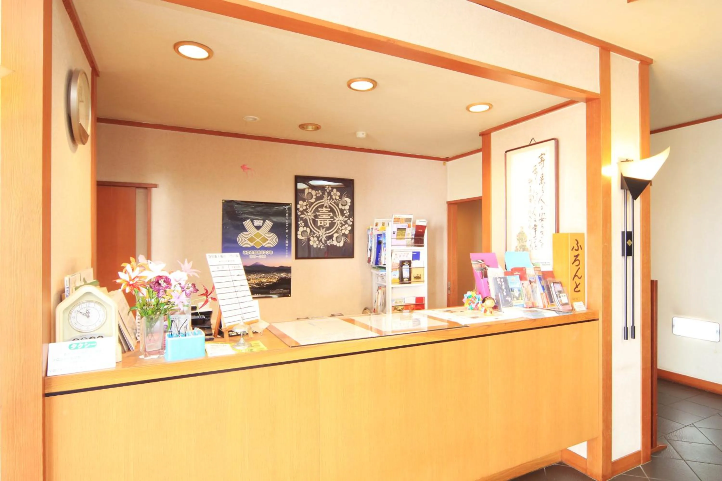Lobby or reception in Yanagiya