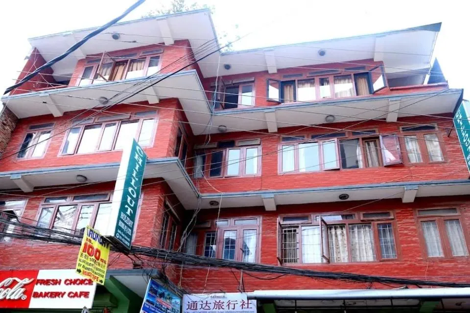 Chillout Holiday Home