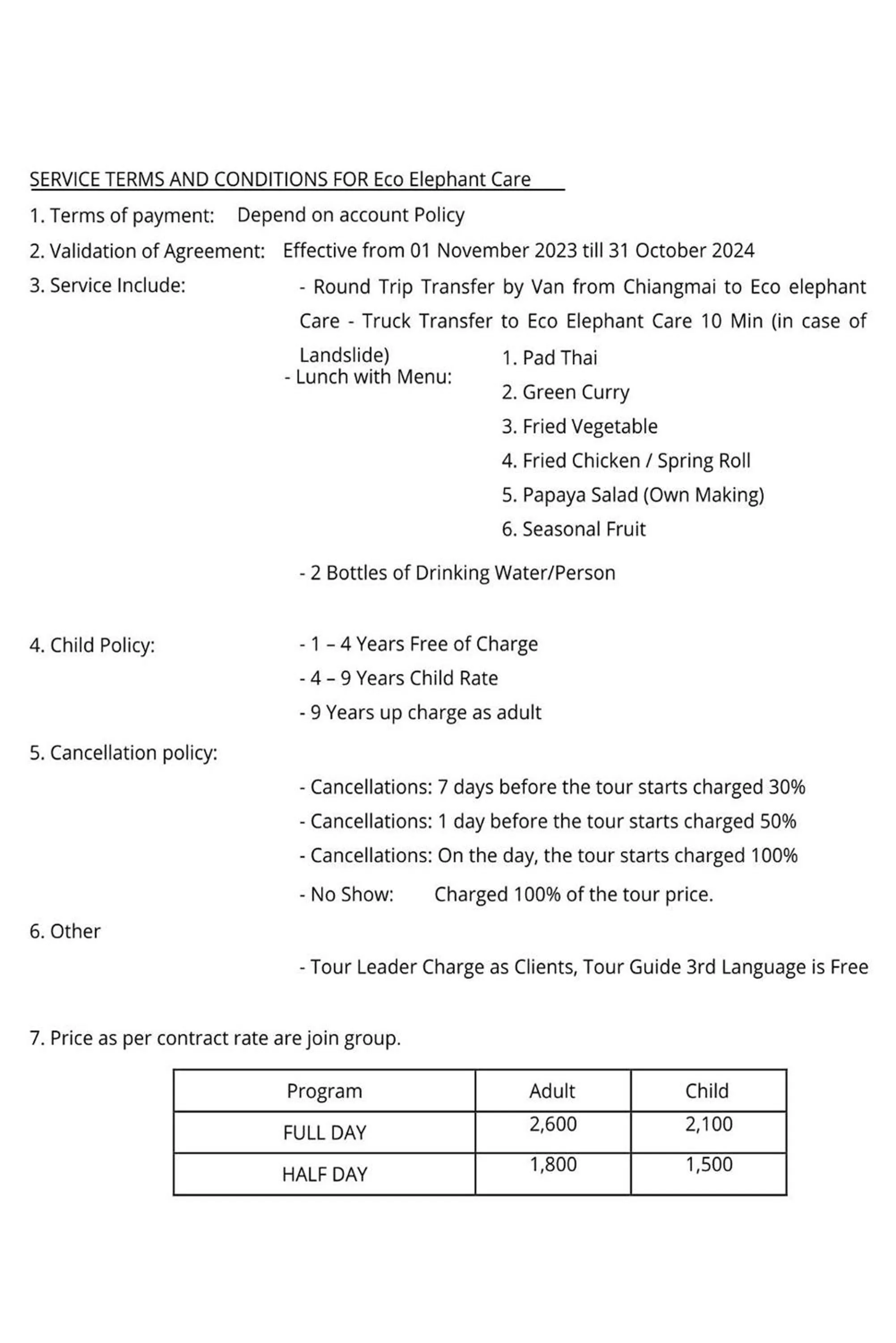 Text overlay in Trekker Camp