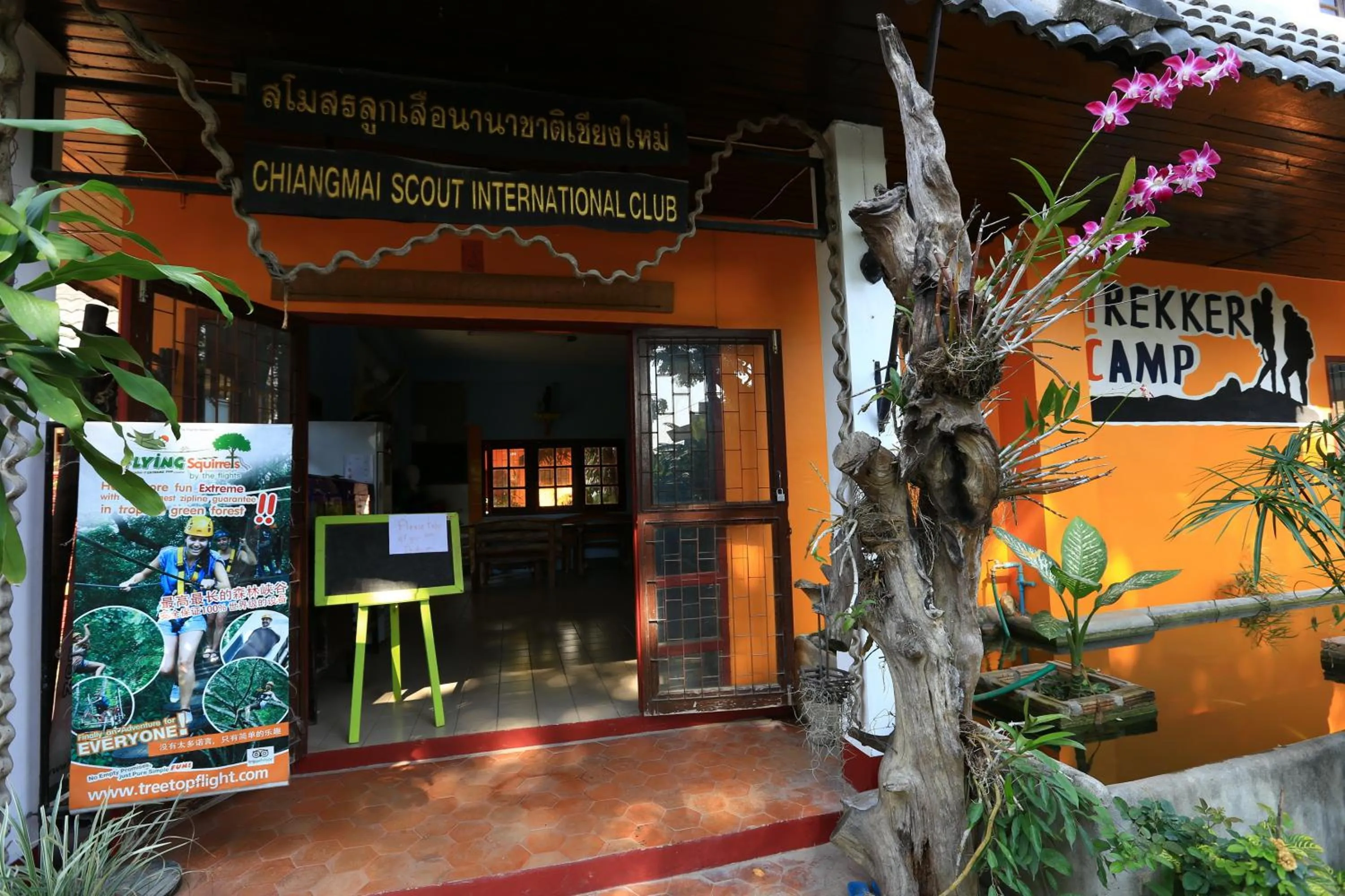 Facade/entrance in Trekker Camp