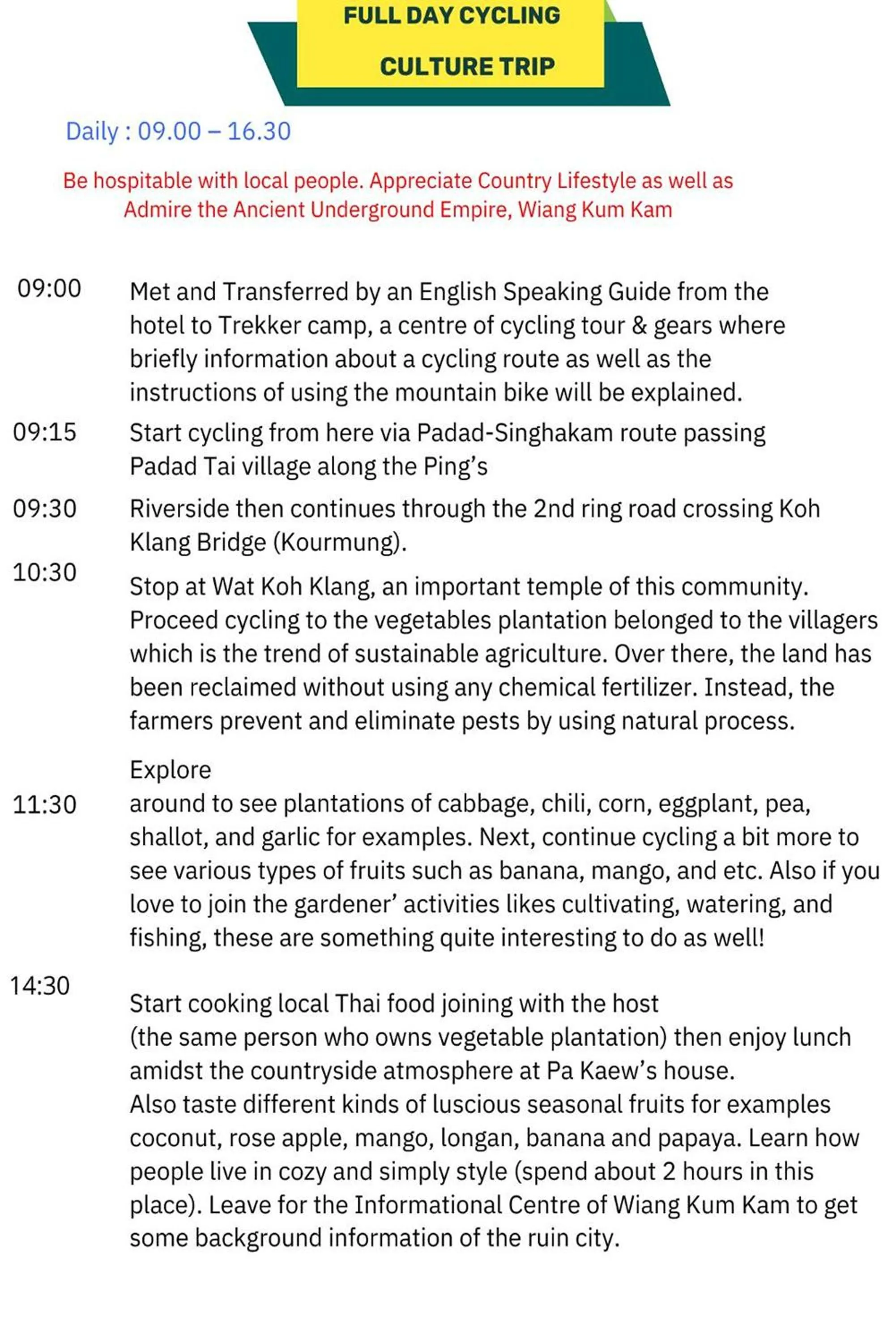 Text overlay in Trekker Camp