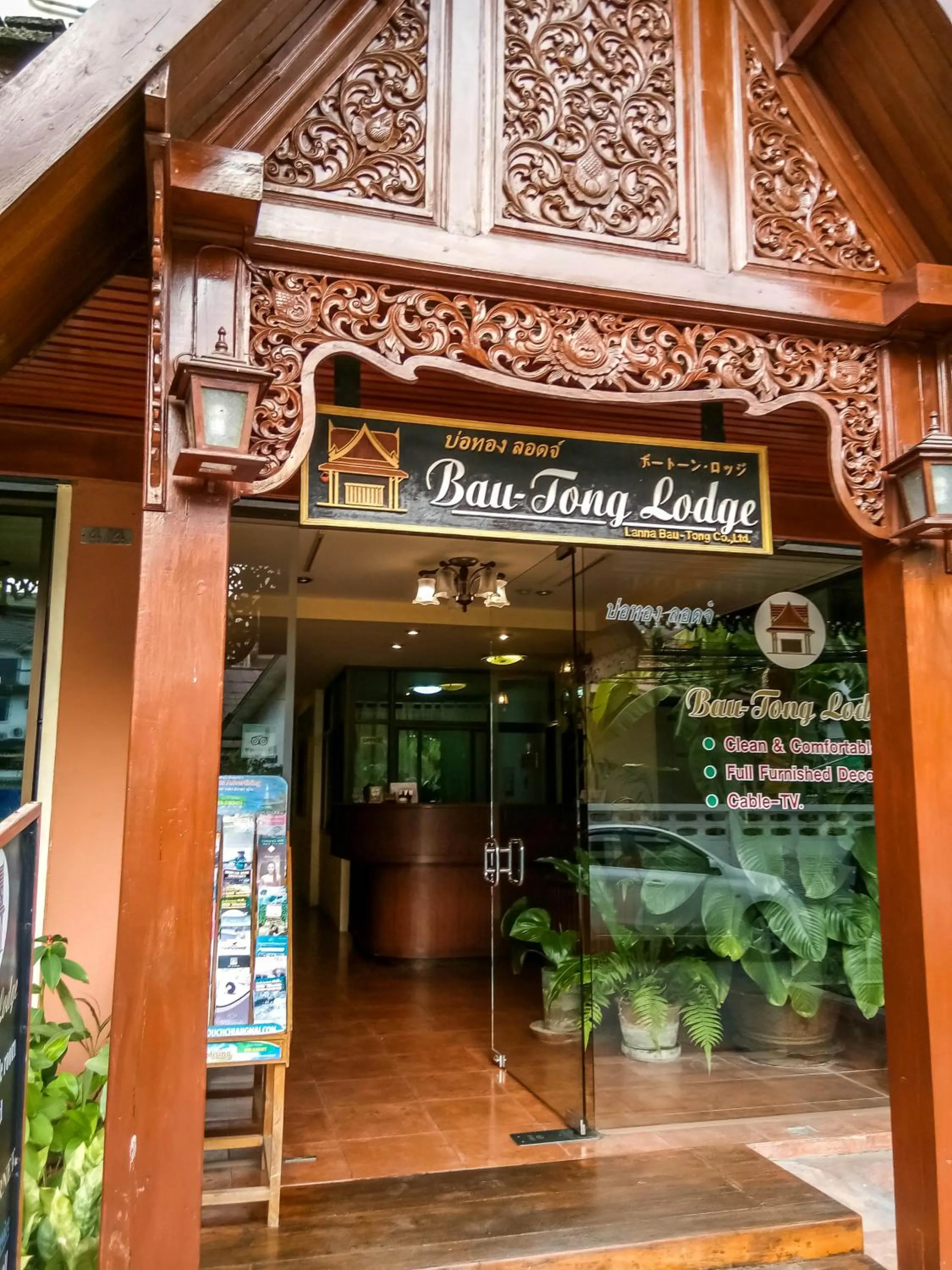 Property building in Bautong Lodge