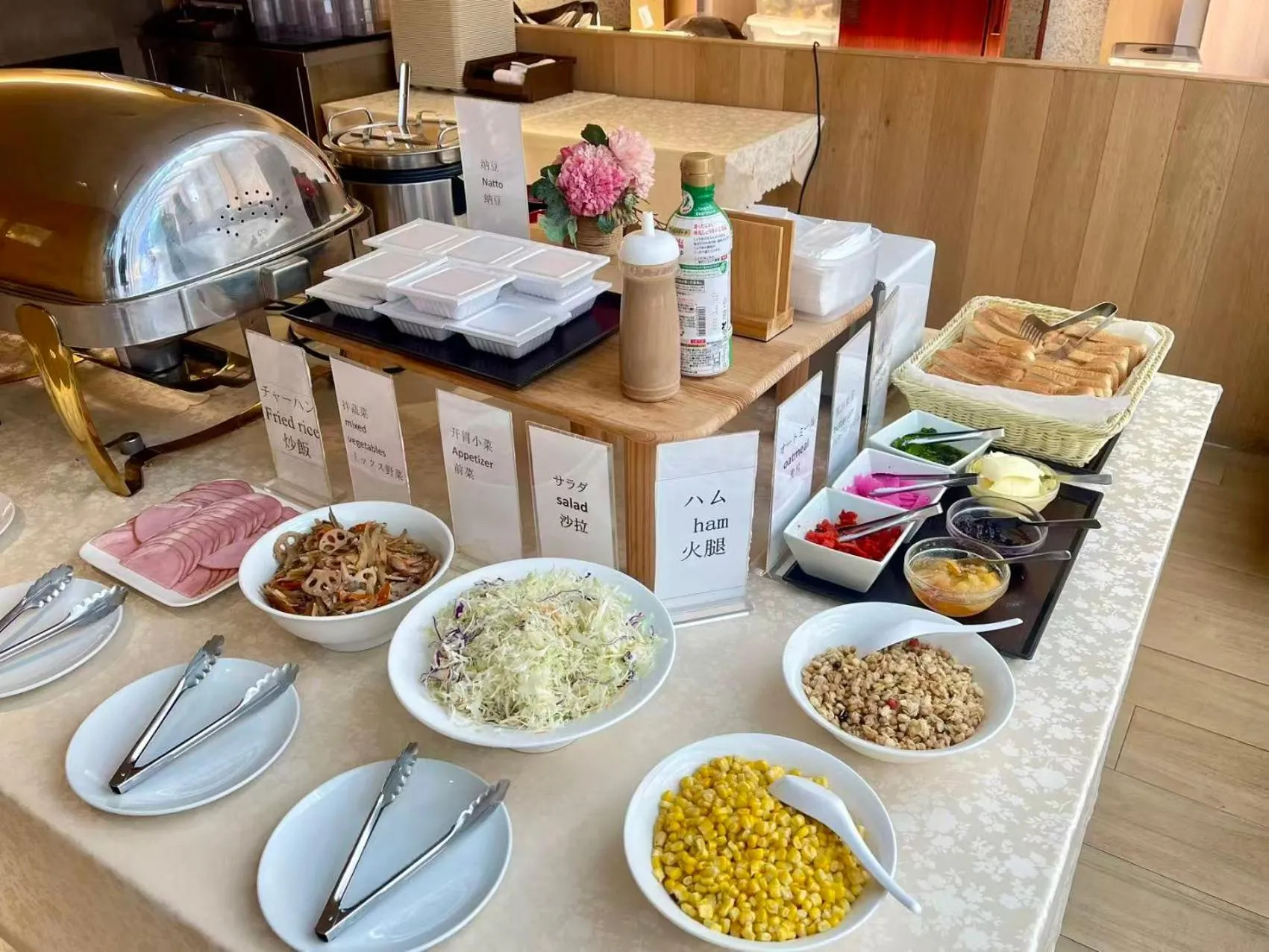 Breakfast in Hotel Comfact