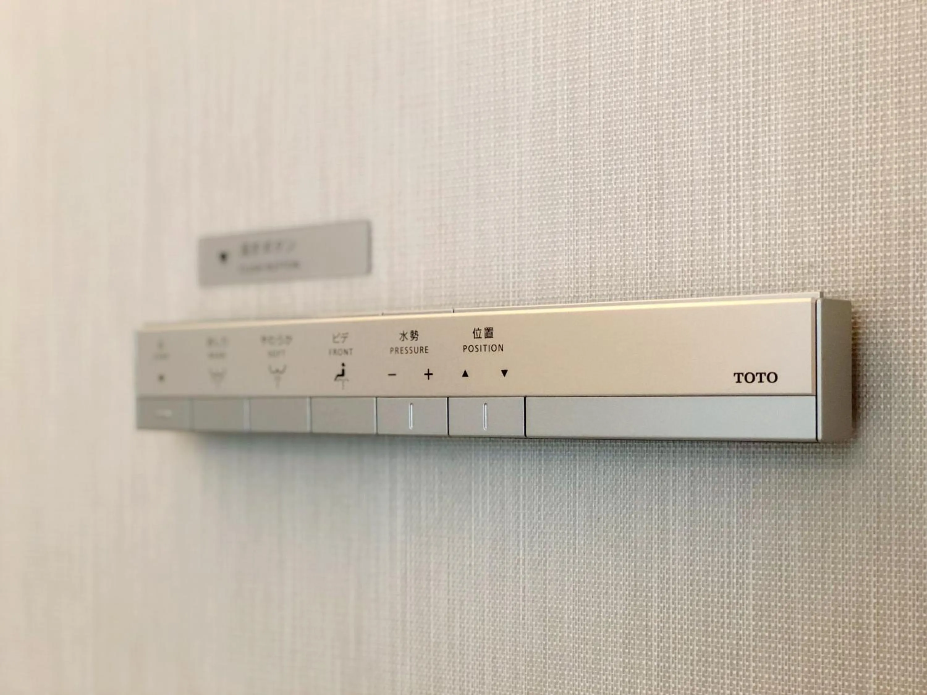 Toilet in Hotel Comfact