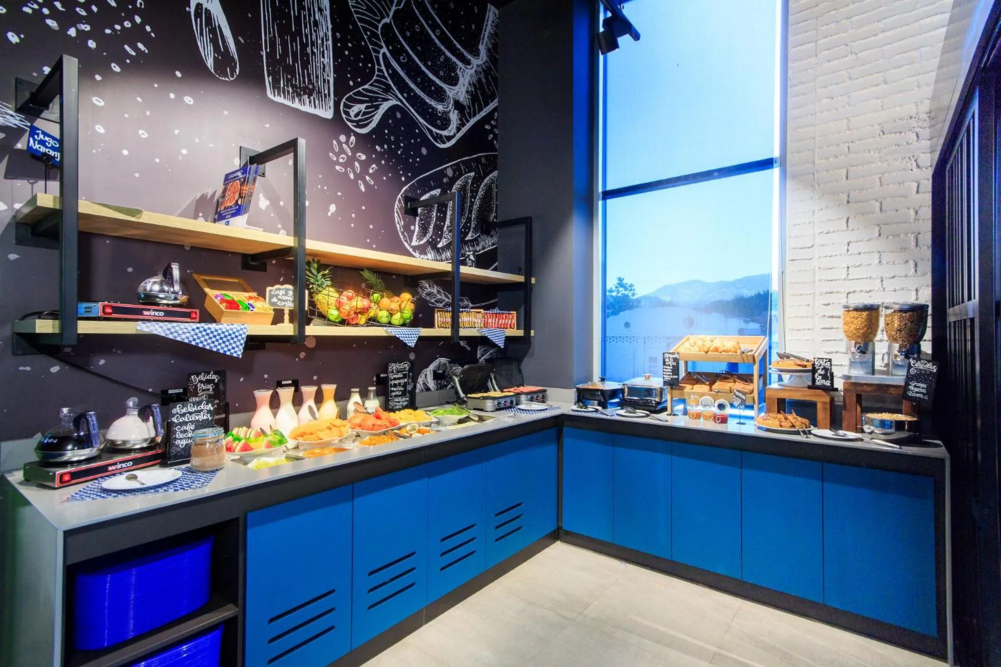 Restaurant/places to eat in ibis budget Medellín Itagüí Metro