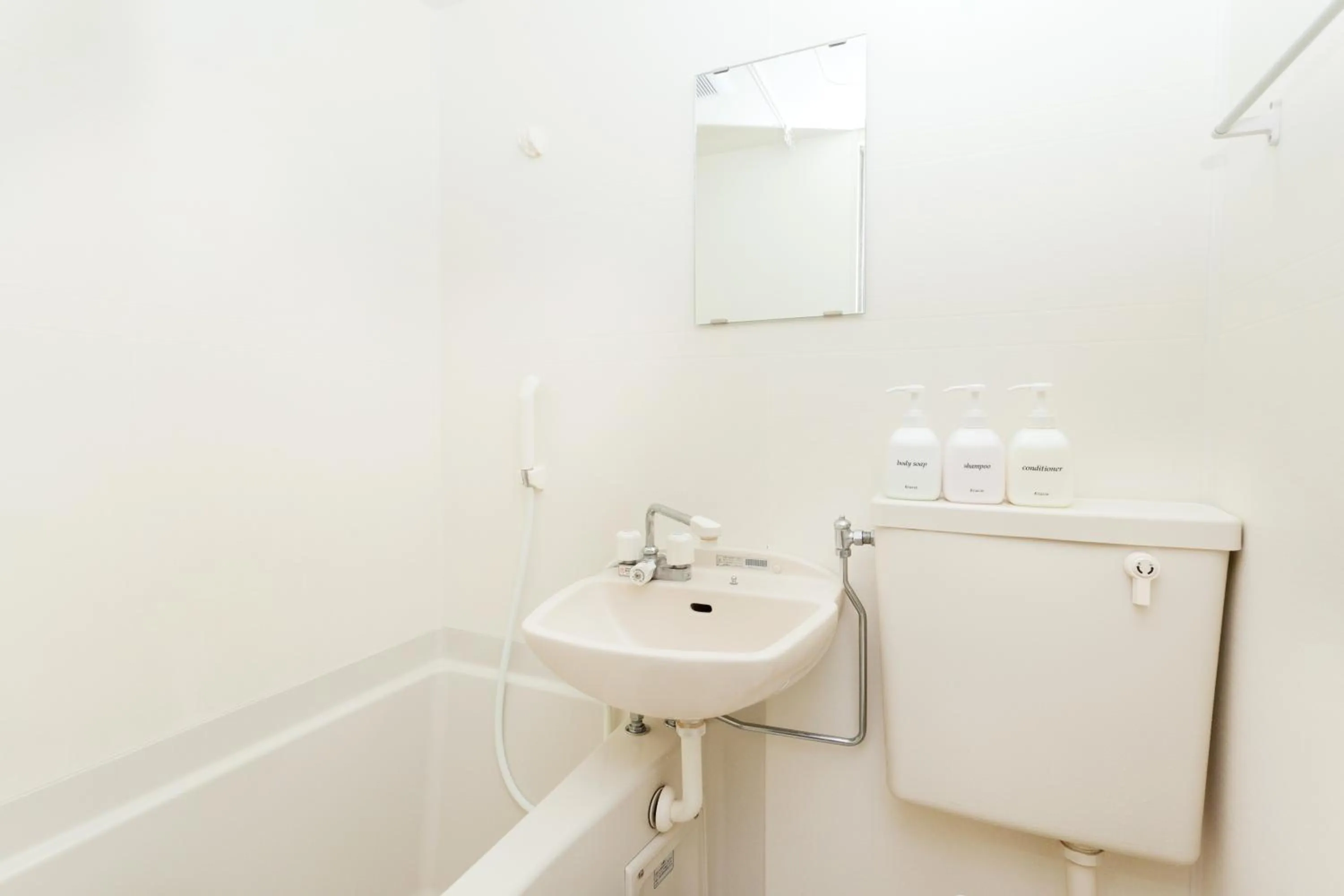 Shower in Hanabi Hotel