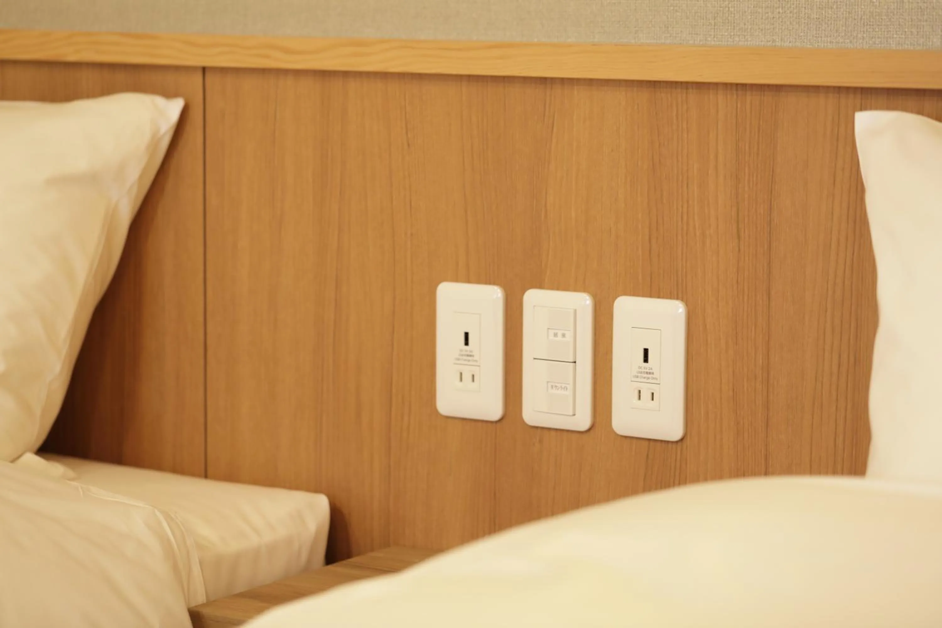 Area and facilities, Bed in Onyado Yuinosho, Shirakawago