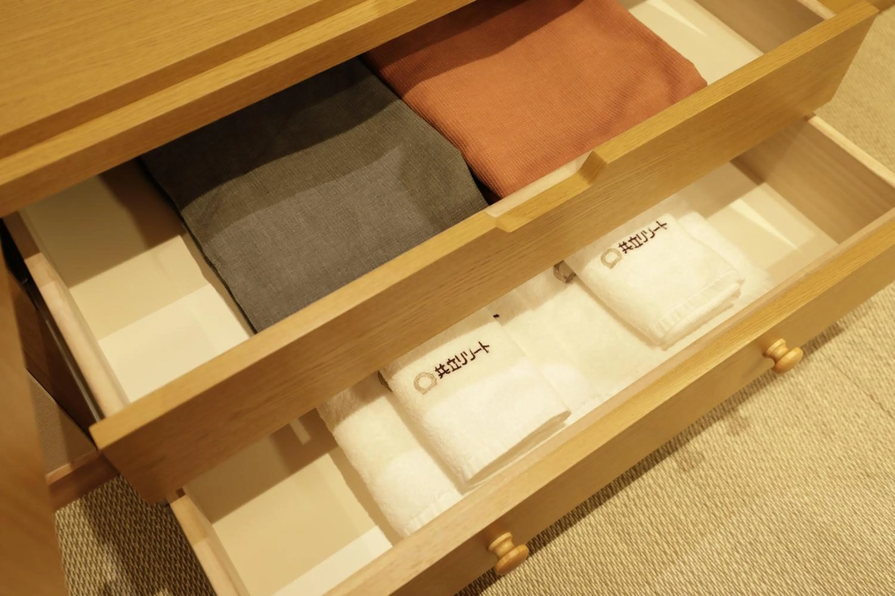 towels in Onyado Yuinosho, Shirakawago