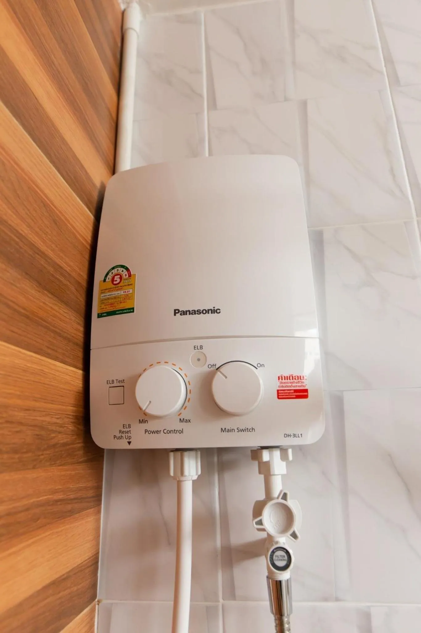 internet in Mango 10 House