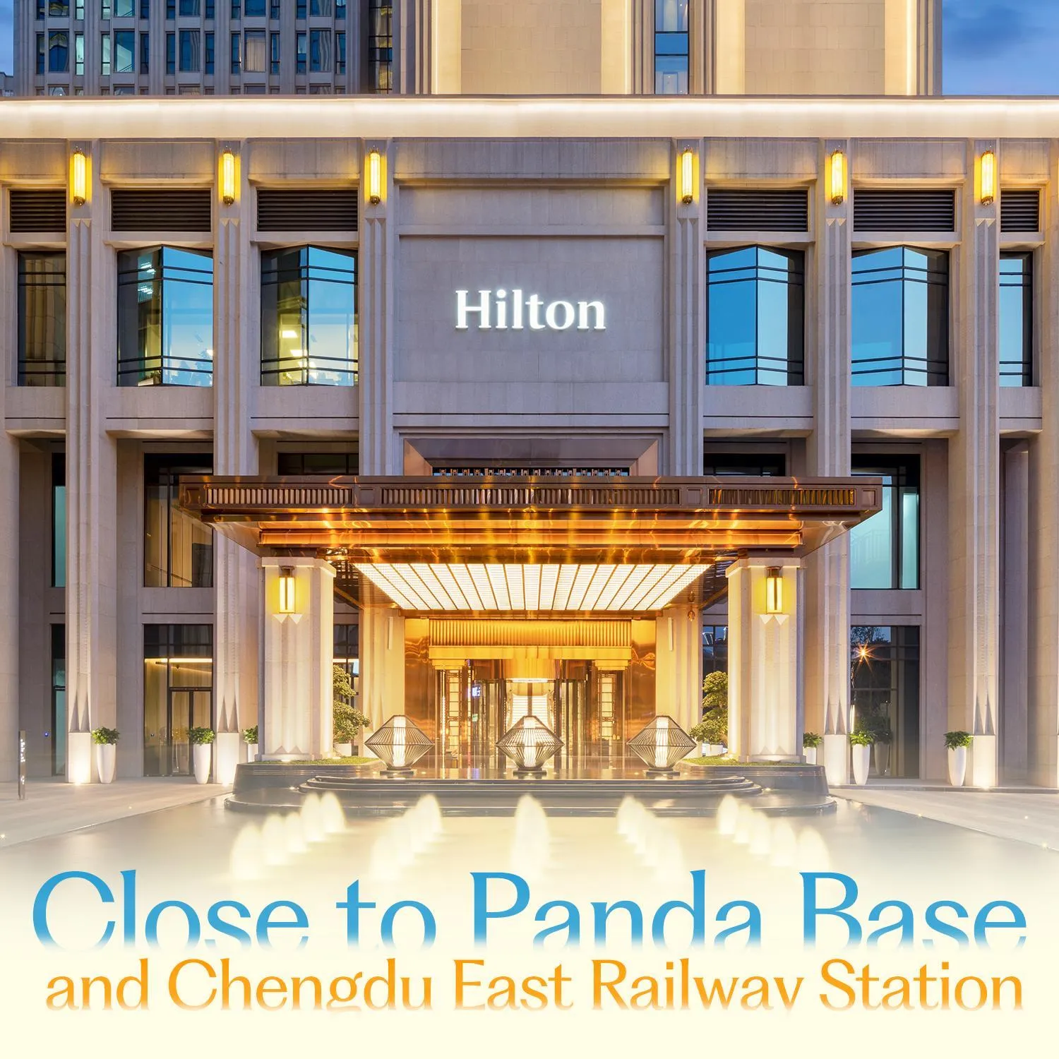 Property building in Hilton Chengdu Chenghua