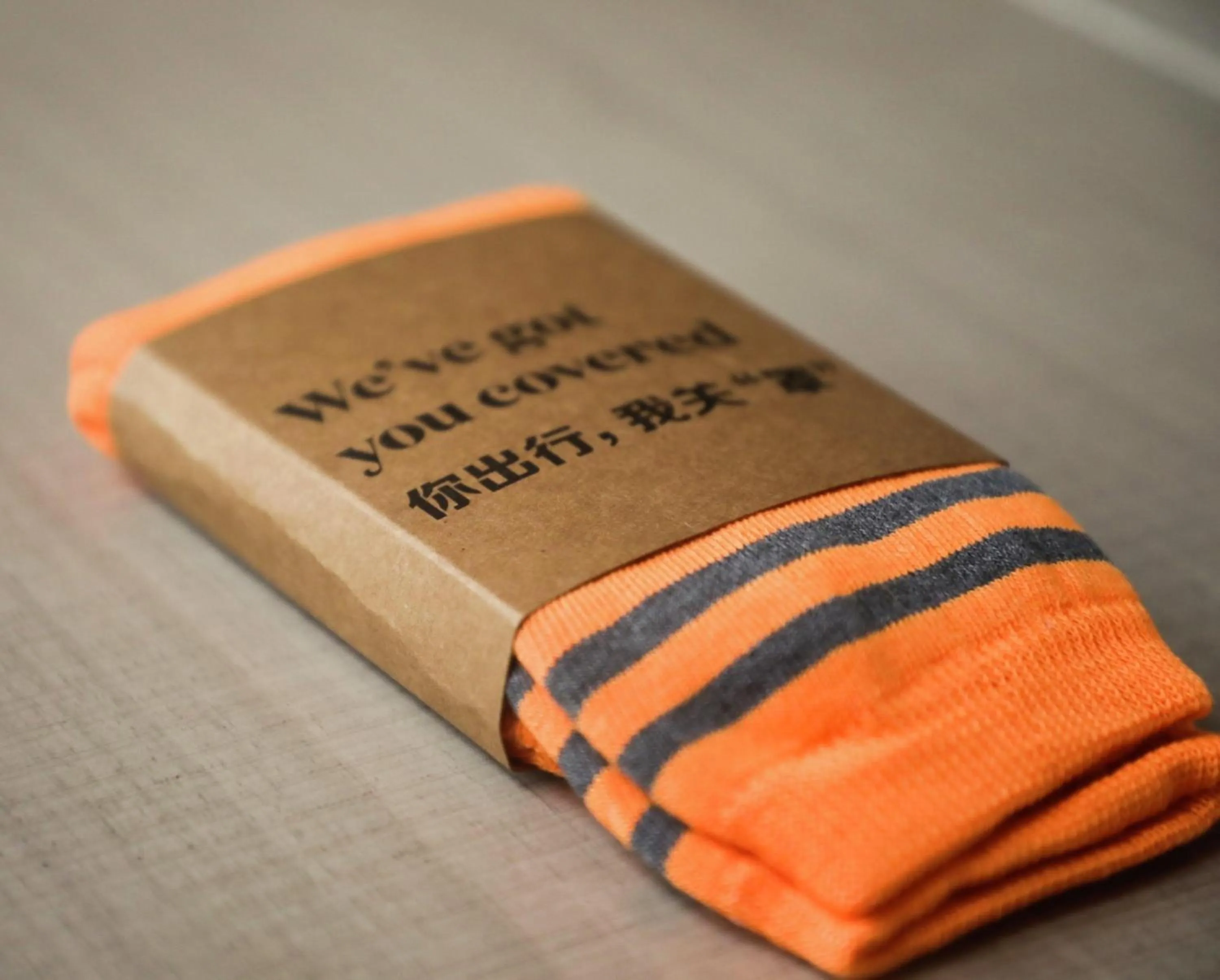 Bed in Canopy by Hilton Chengdu City Centre