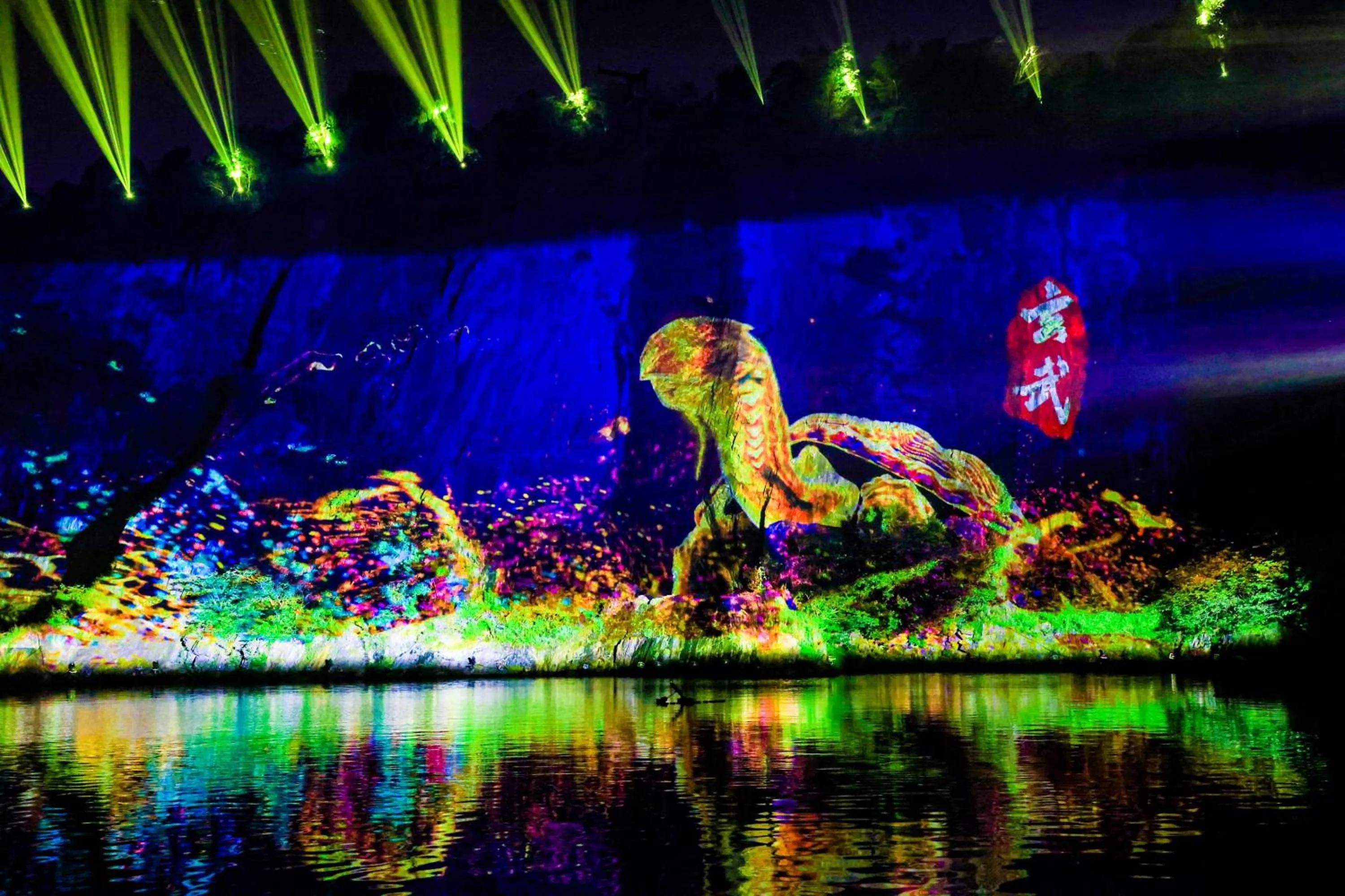 Night in InterContinental Shanghai Wonderland, an IHG Hotel