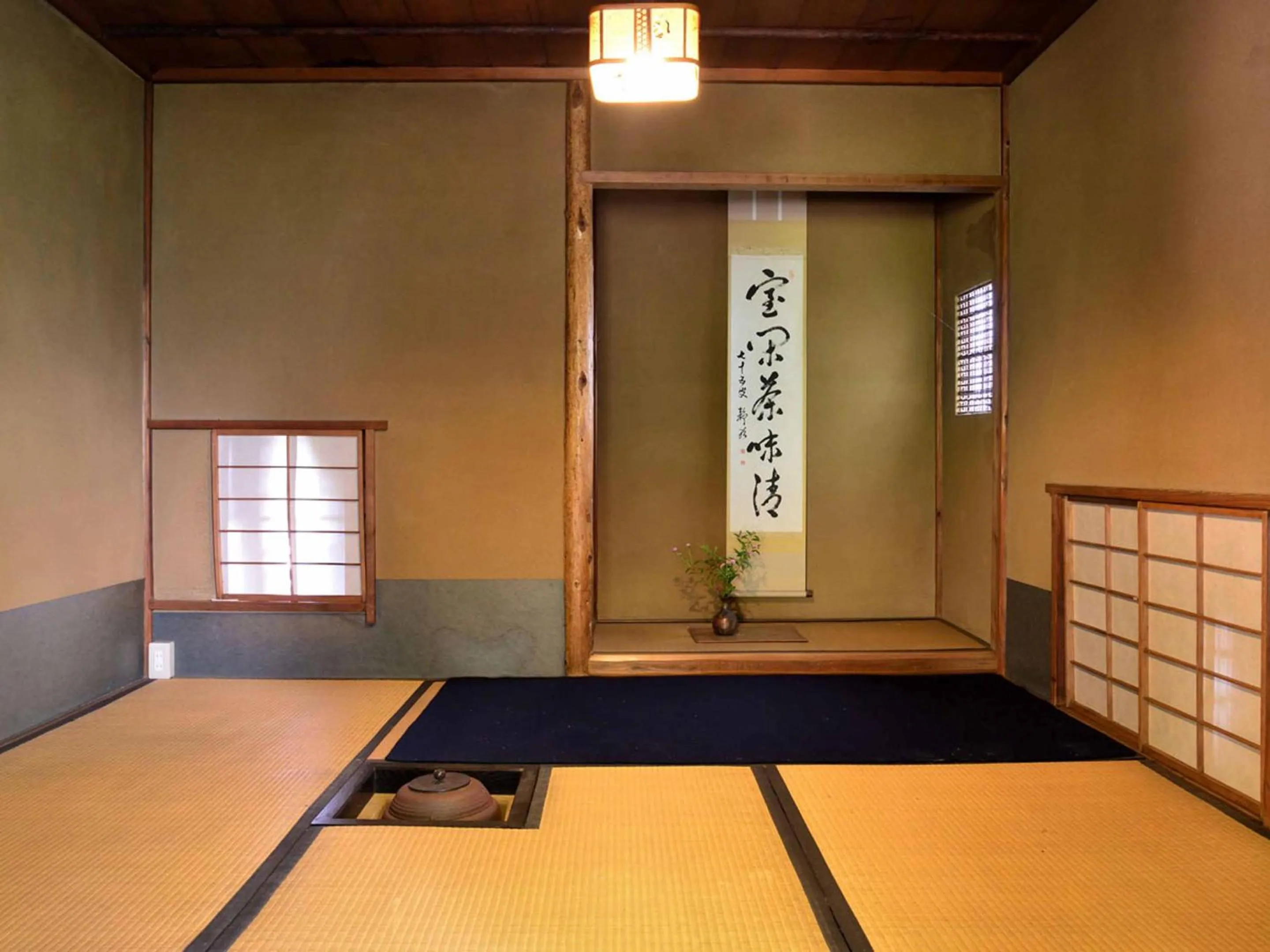 Area and facilities in Bingoya