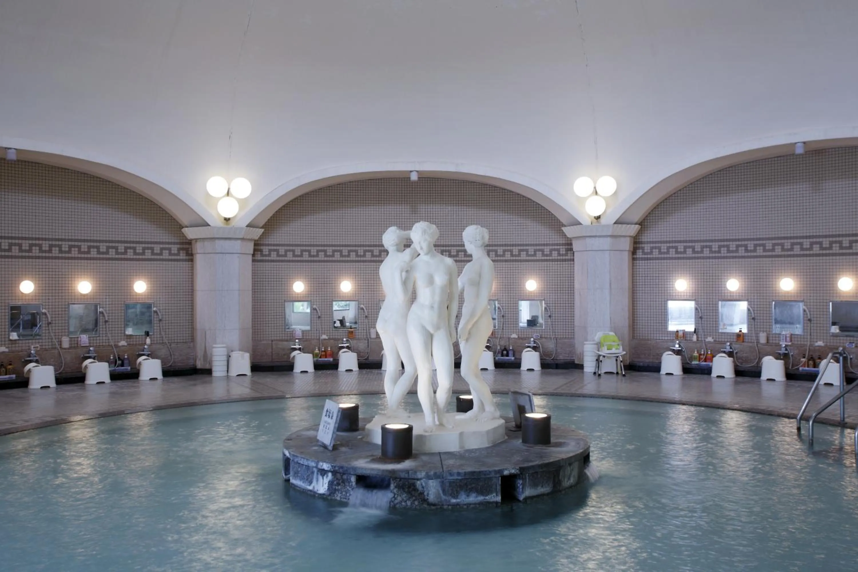 Hot Spring Bath in Noboribetsu Grand Hotel