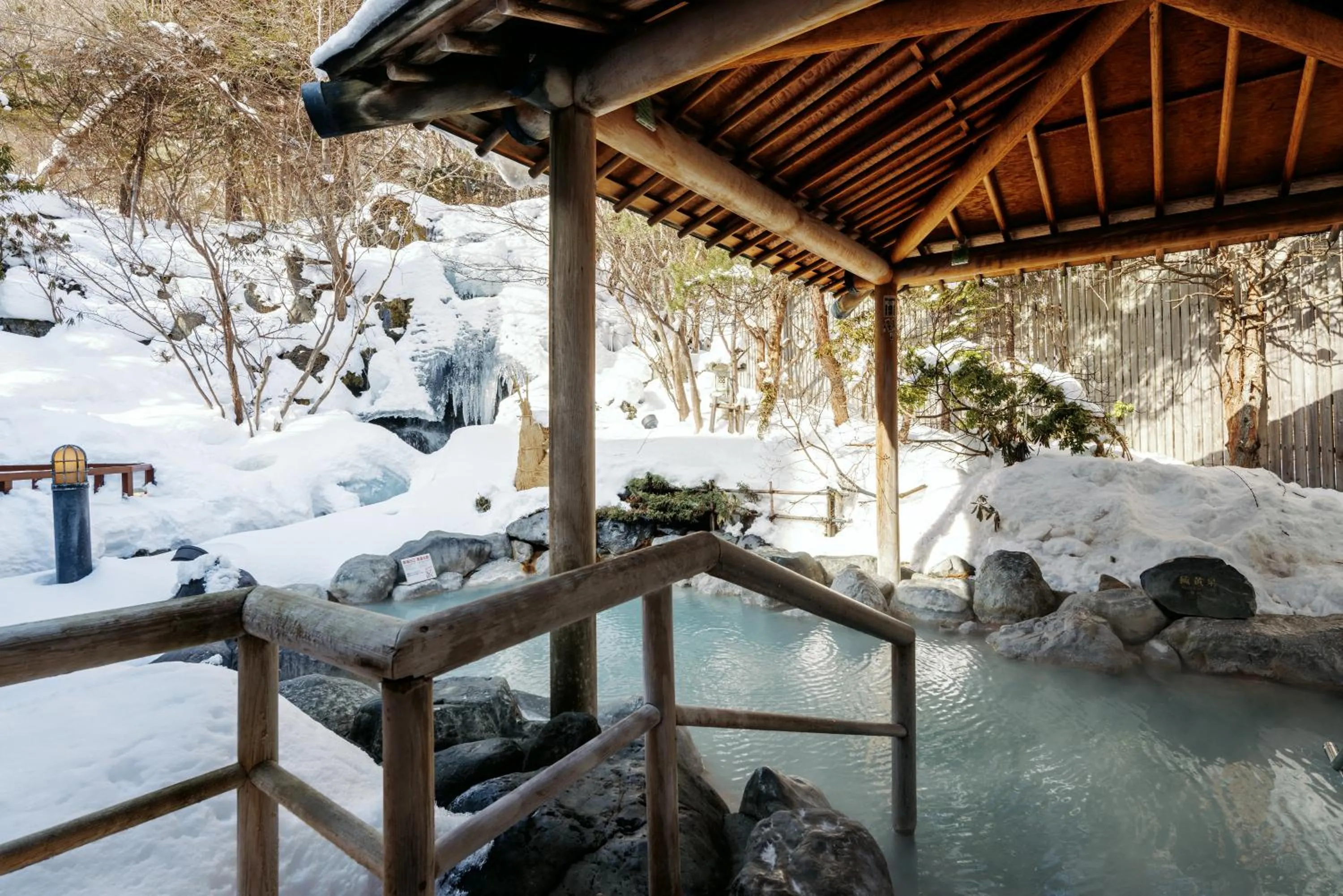 Open Air Bath in Noboribetsu Grand Hotel