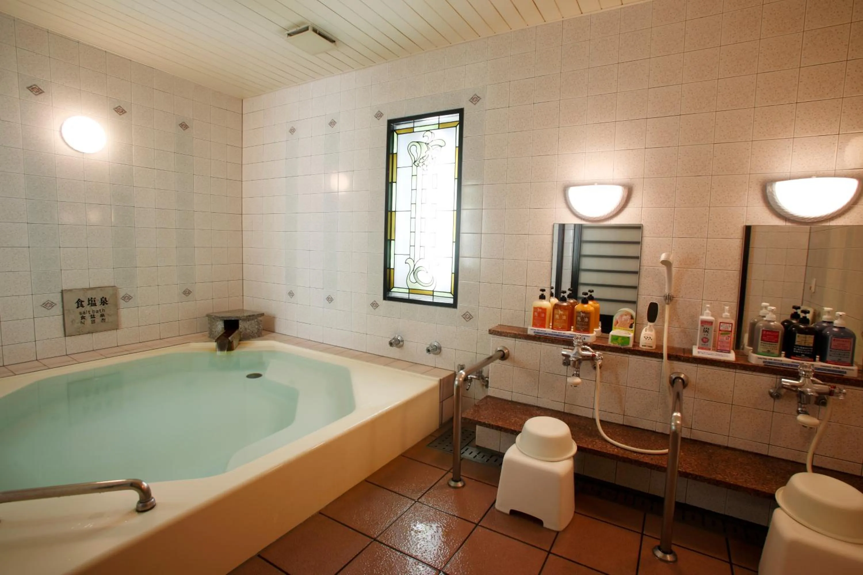 Hot Spring Bath in Noboribetsu Grand Hotel