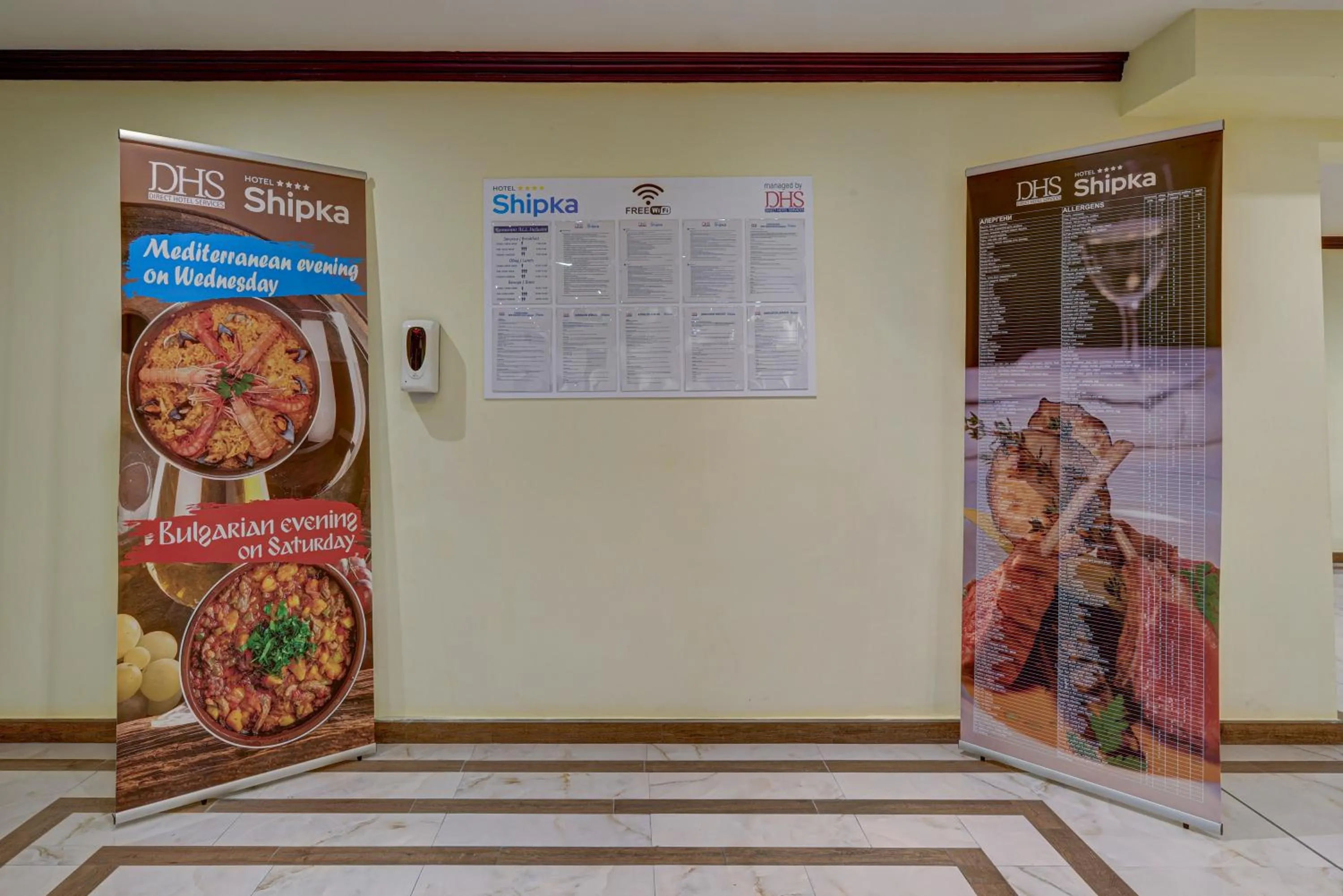 Restaurant/places to eat in Hotel Shipka All Inclusive