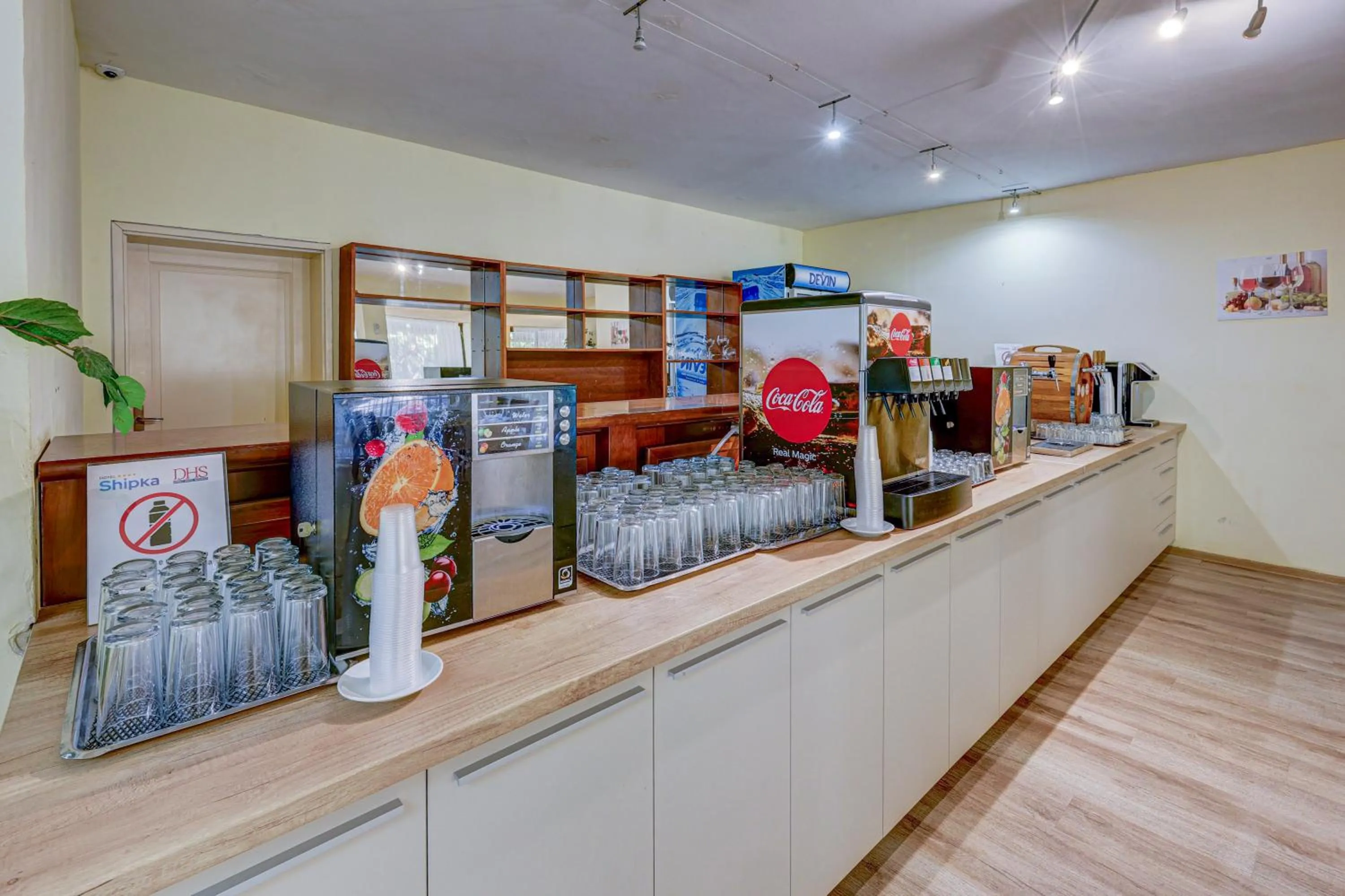 Restaurant/places to eat in Hotel Shipka All Inclusive