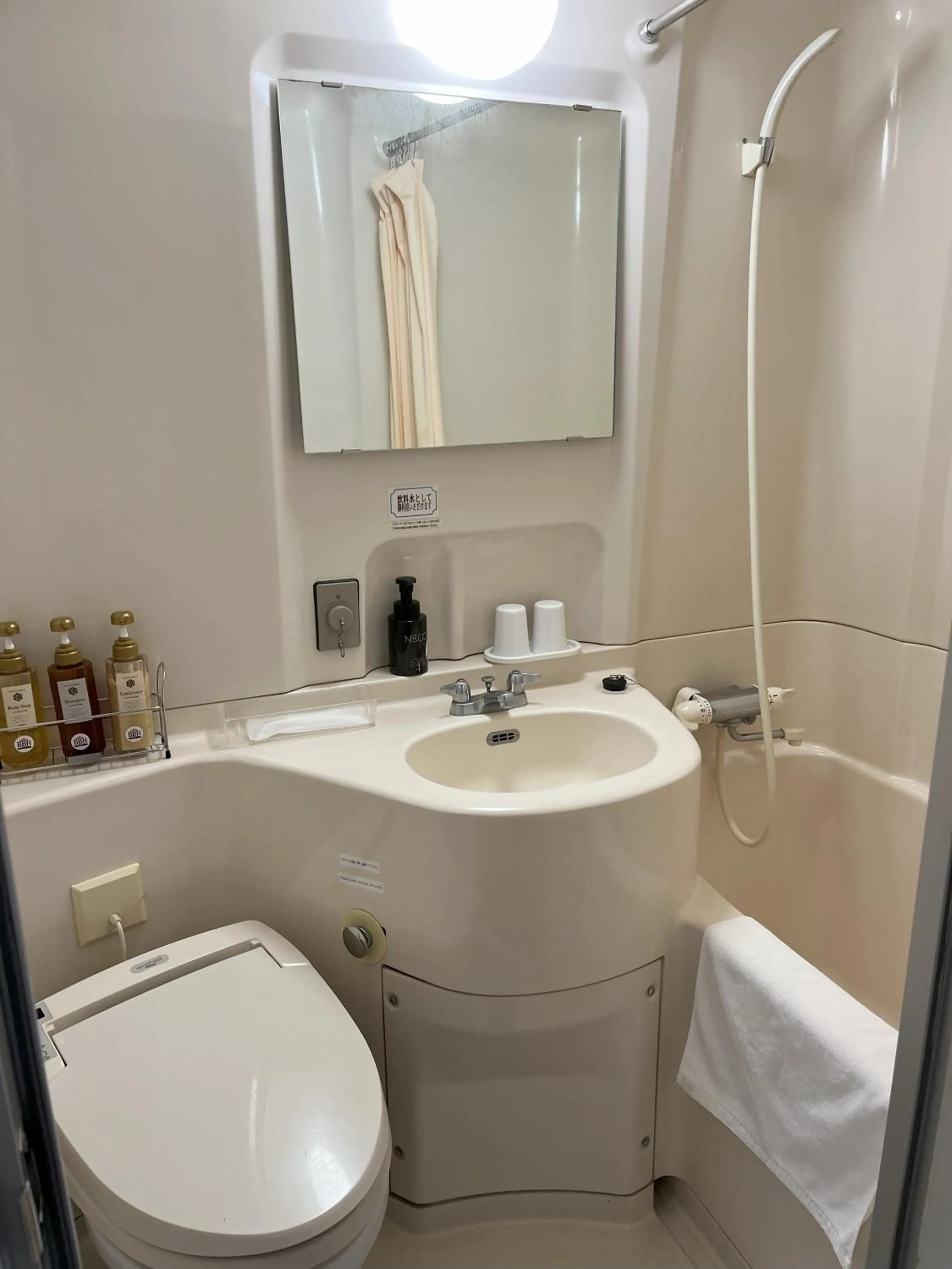 Abashiri Kanko Hotel