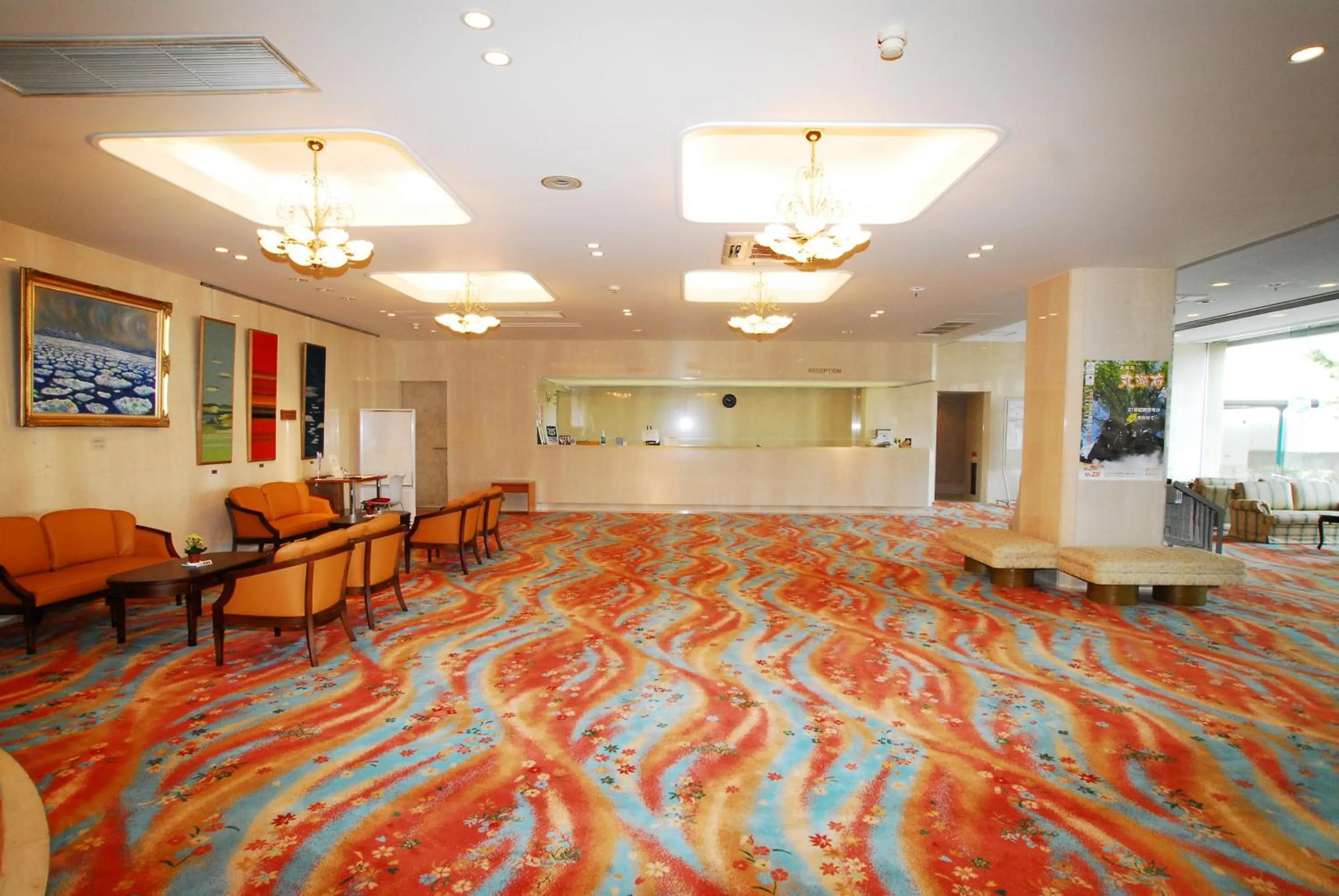 Lobby or reception in Abashiri Kanko Hotel