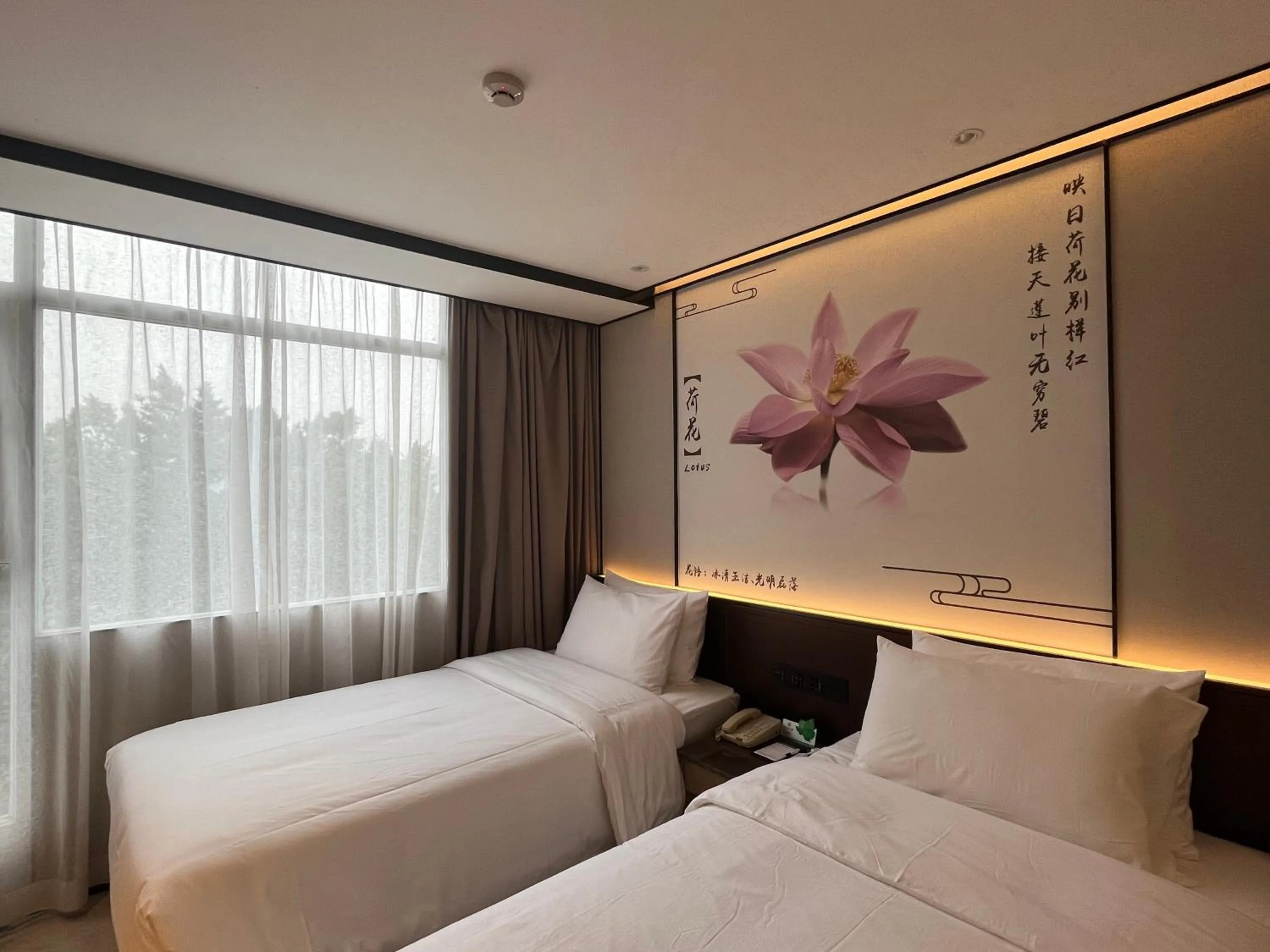 Bed in Guangdong Baiyun City Hotel