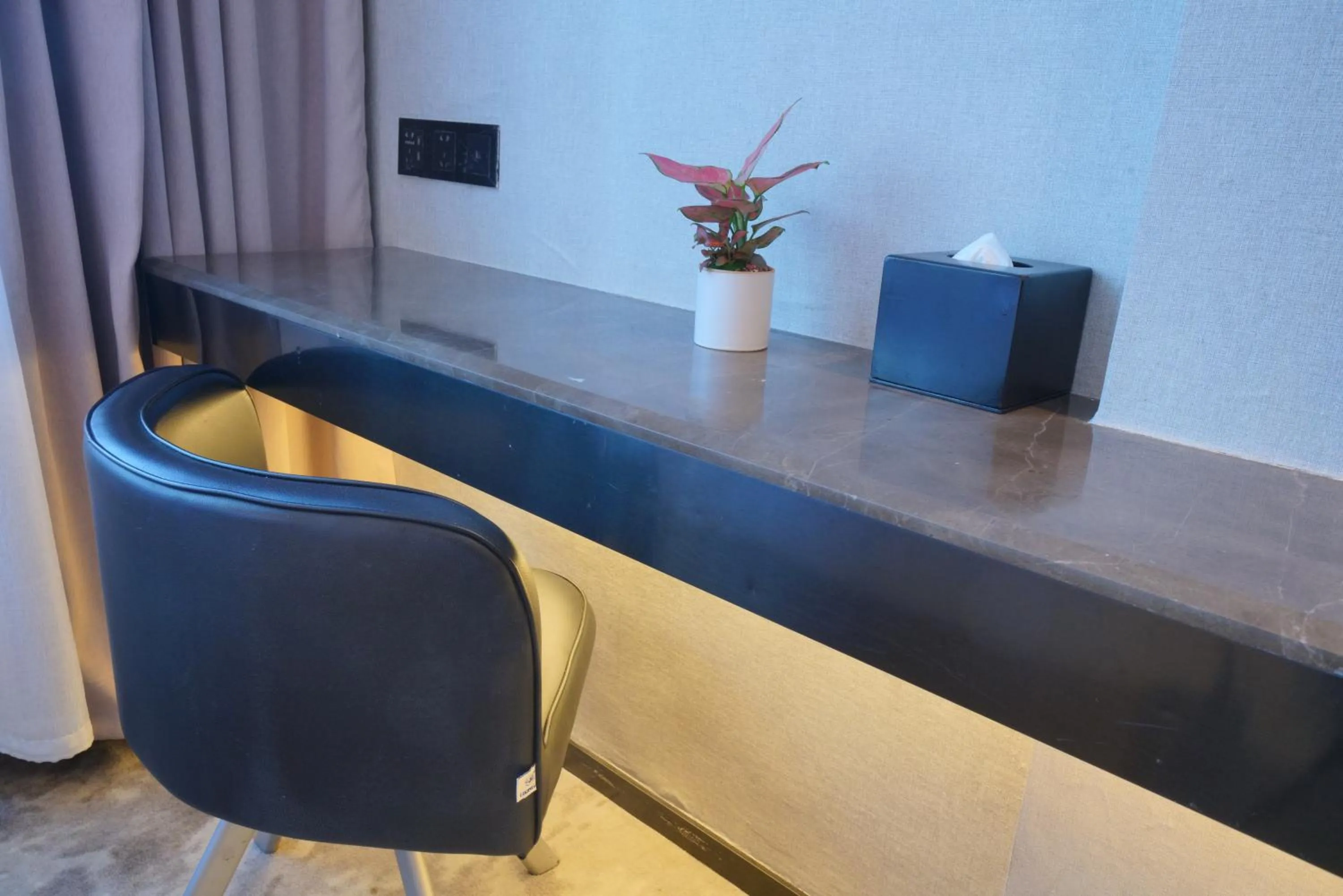 Guangdong Baiyun City Hotel