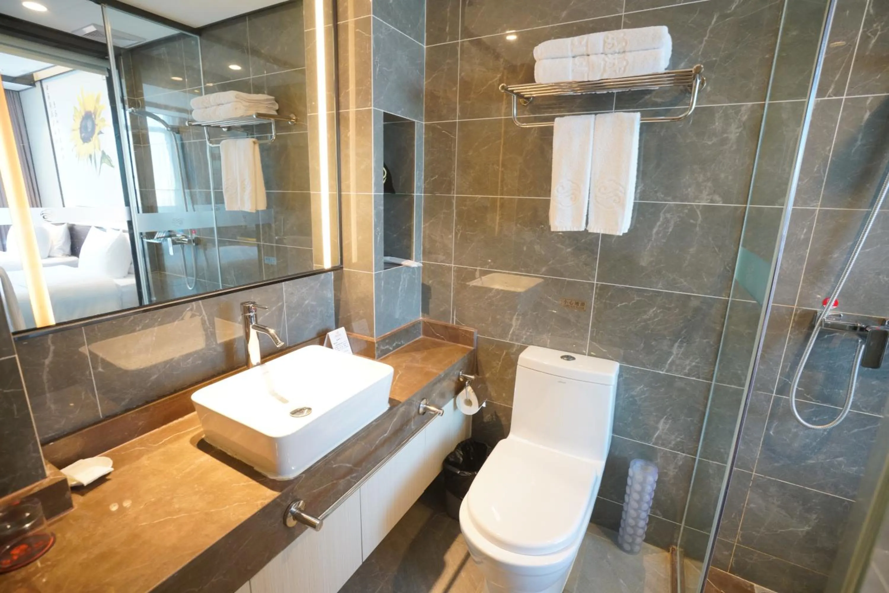 Guangdong Baiyun City Hotel