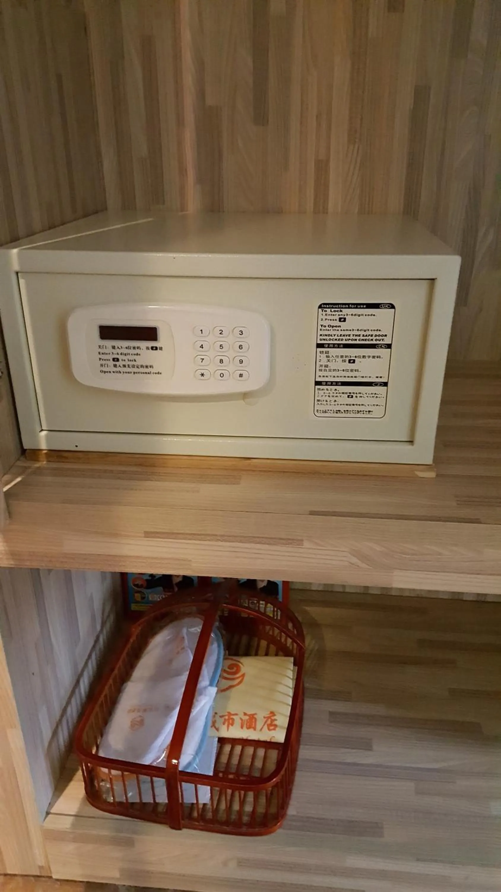 Other in Guangdong Baiyun City Hotel