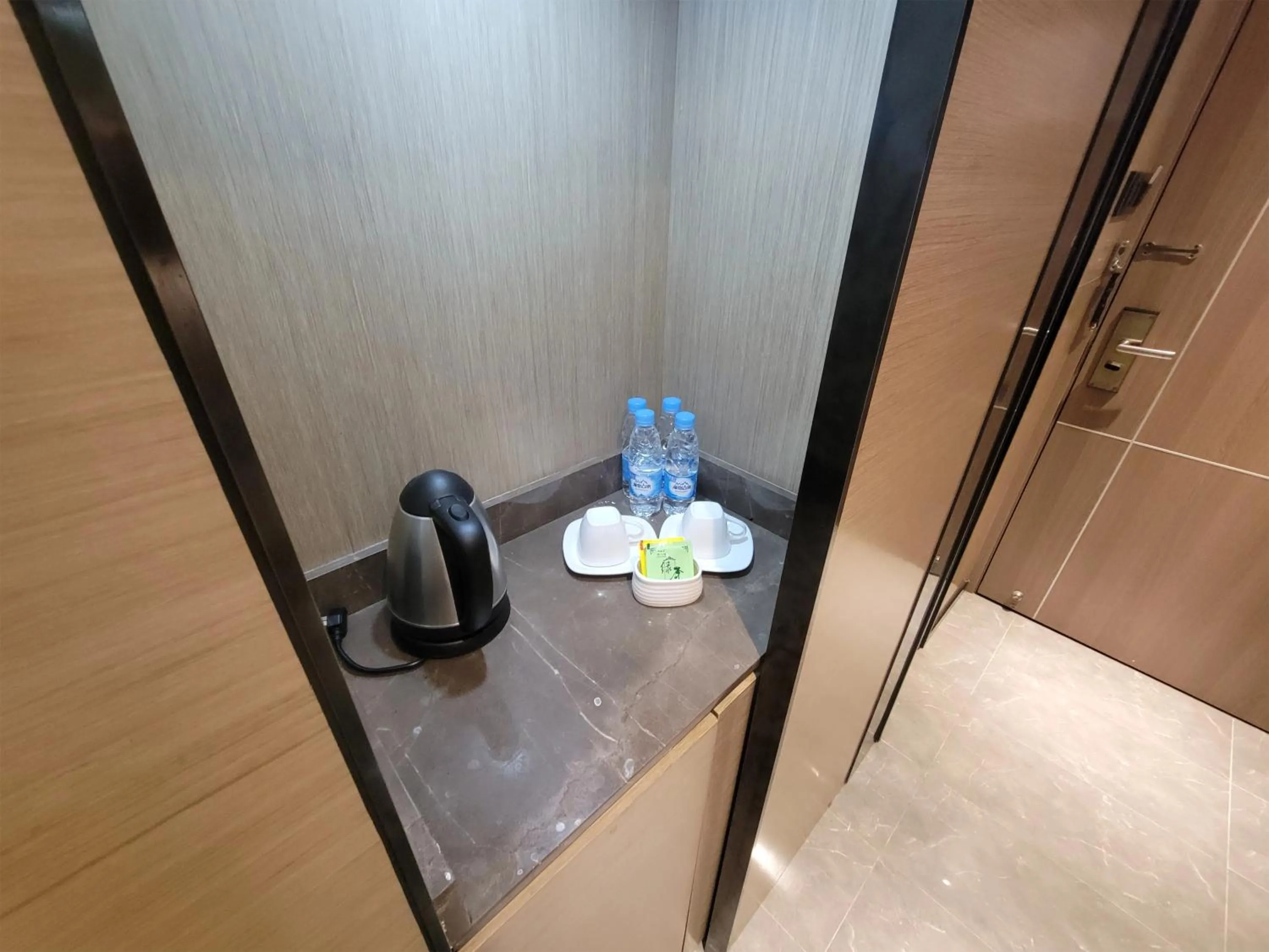 Guangdong Baiyun City Hotel