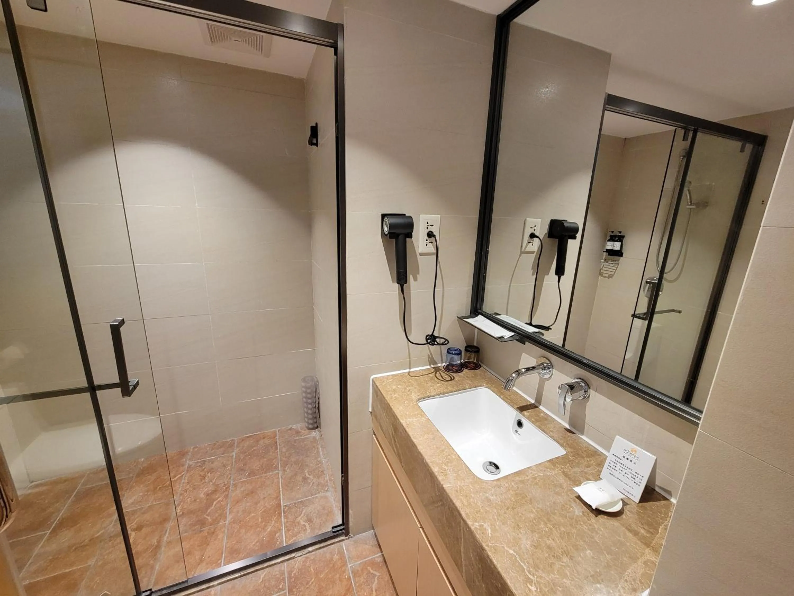 Guangdong Baiyun City Hotel