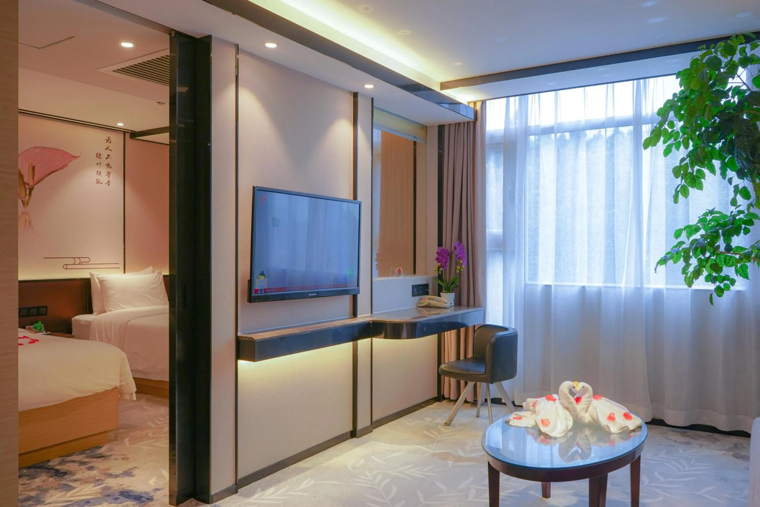 Bed in Guangdong Baiyun City Hotel