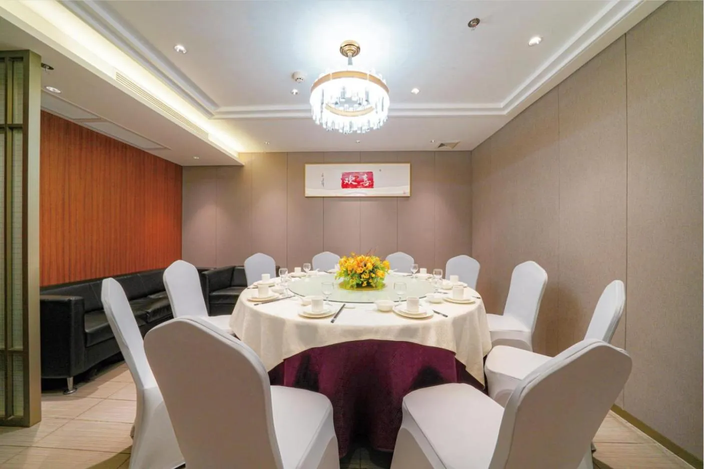 Restaurant/places to eat in Guangdong Baiyun City Hotel