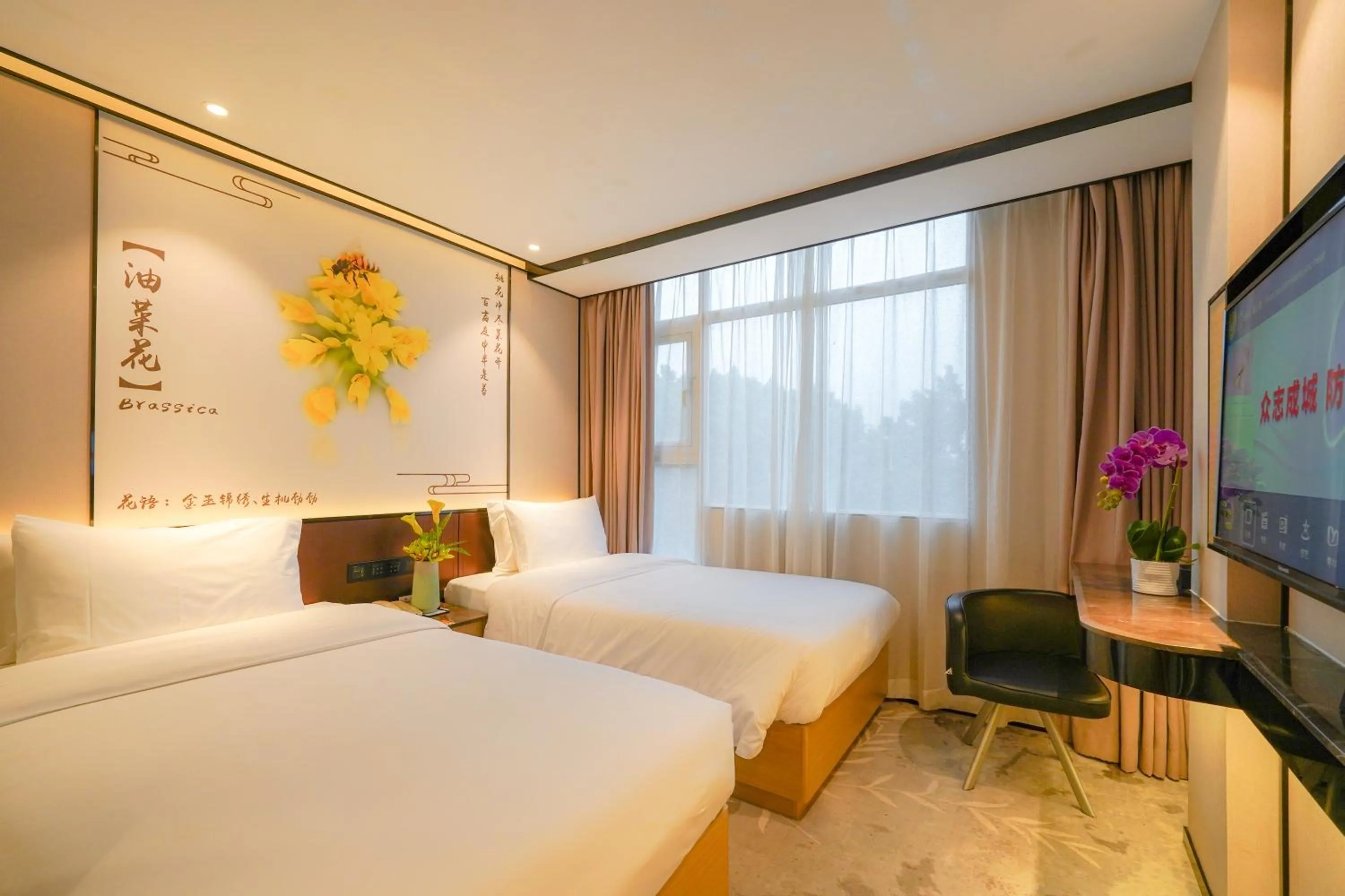 Bed in Guangdong Baiyun City Hotel