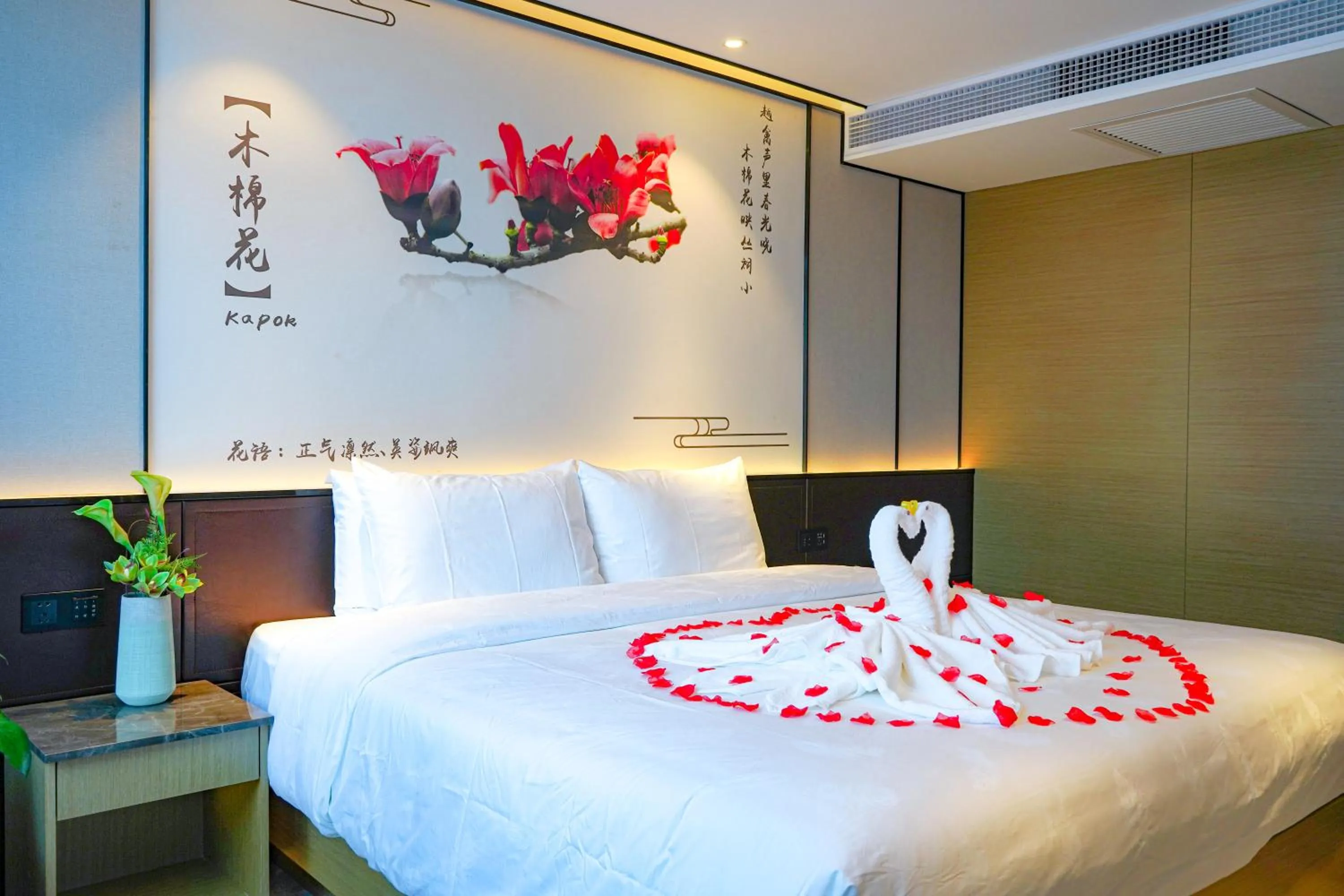 Bed in Guangdong Baiyun City Hotel