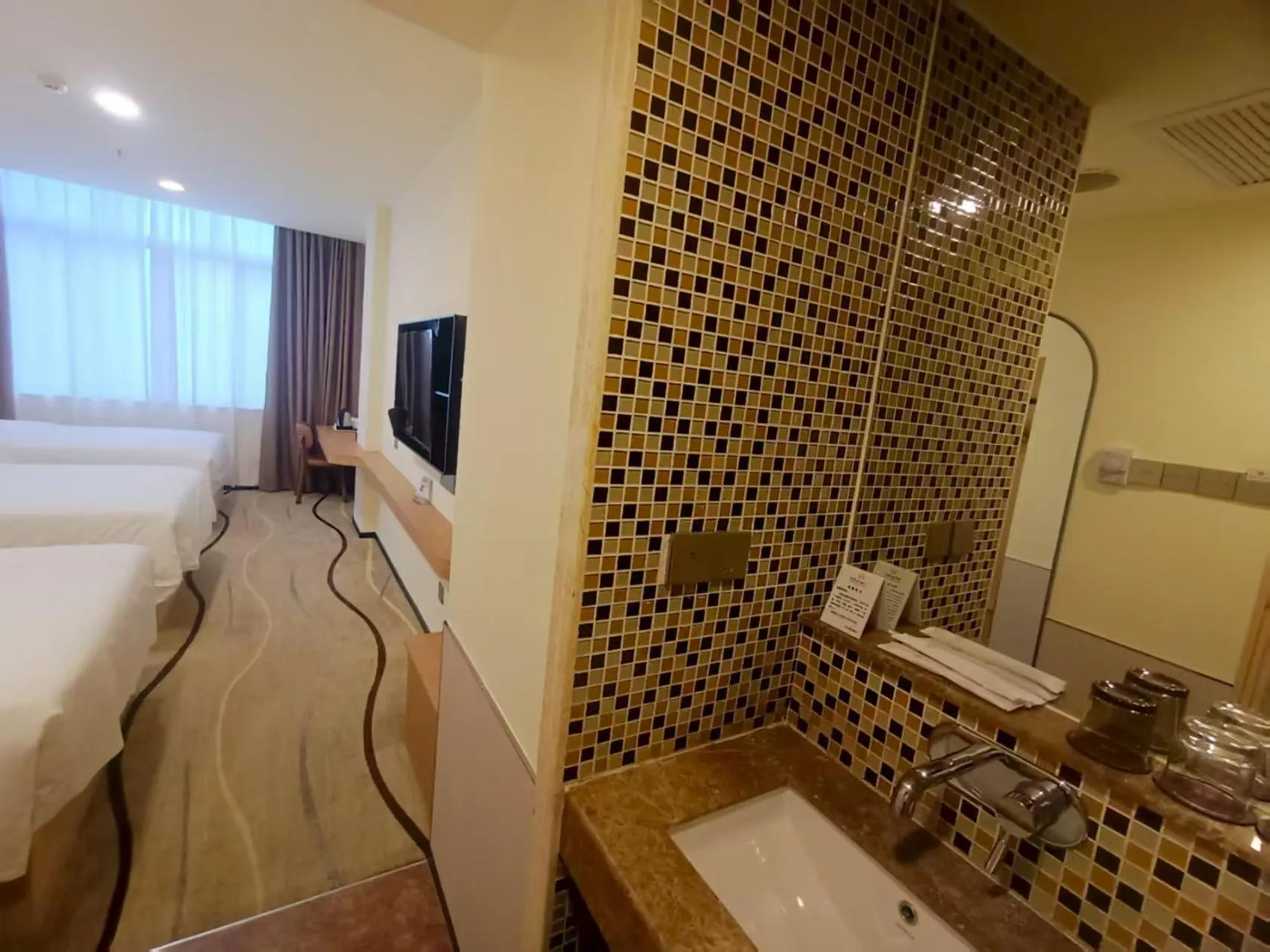 Guangdong Baiyun City Hotel