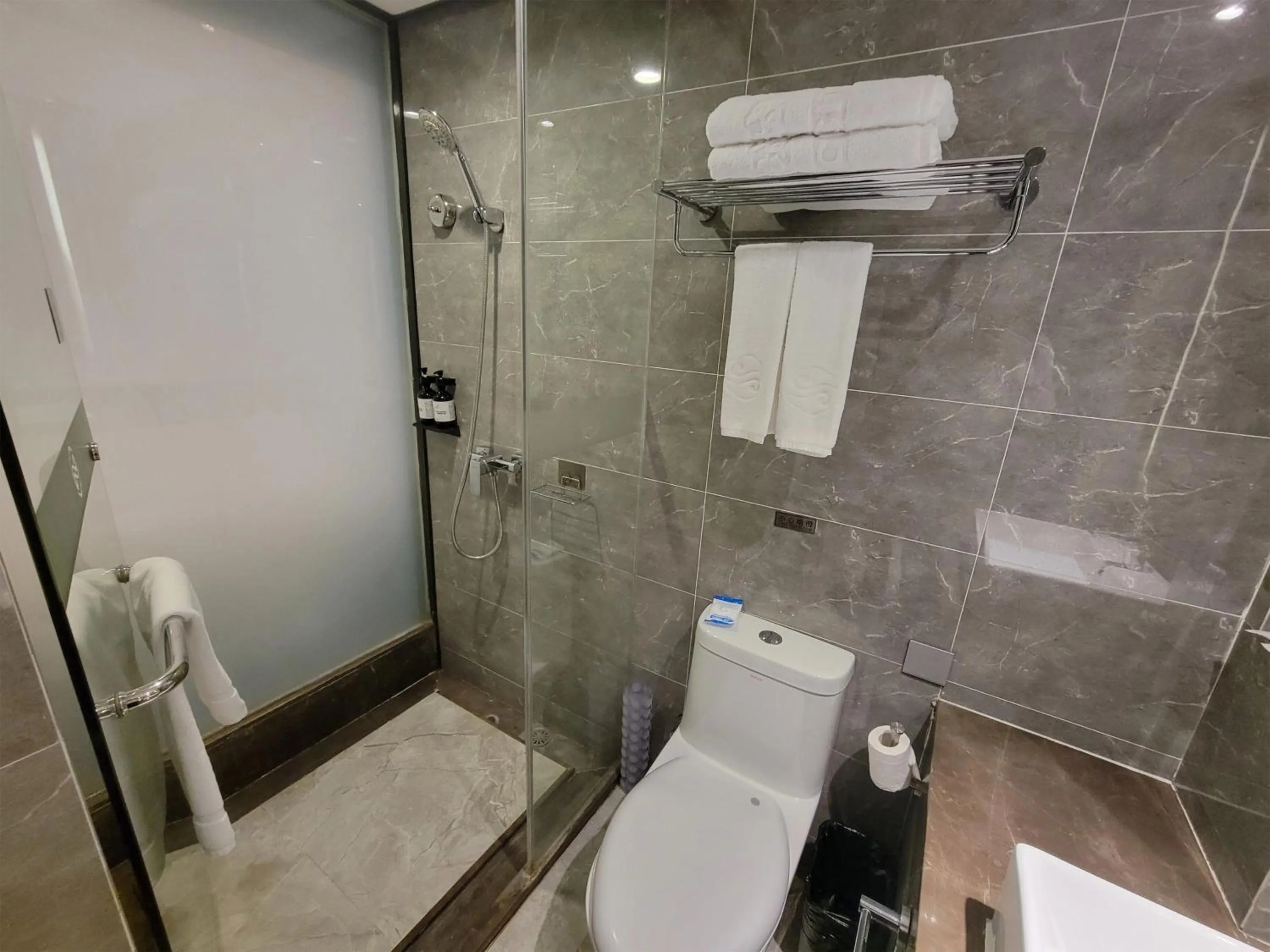 Guangdong Baiyun City Hotel