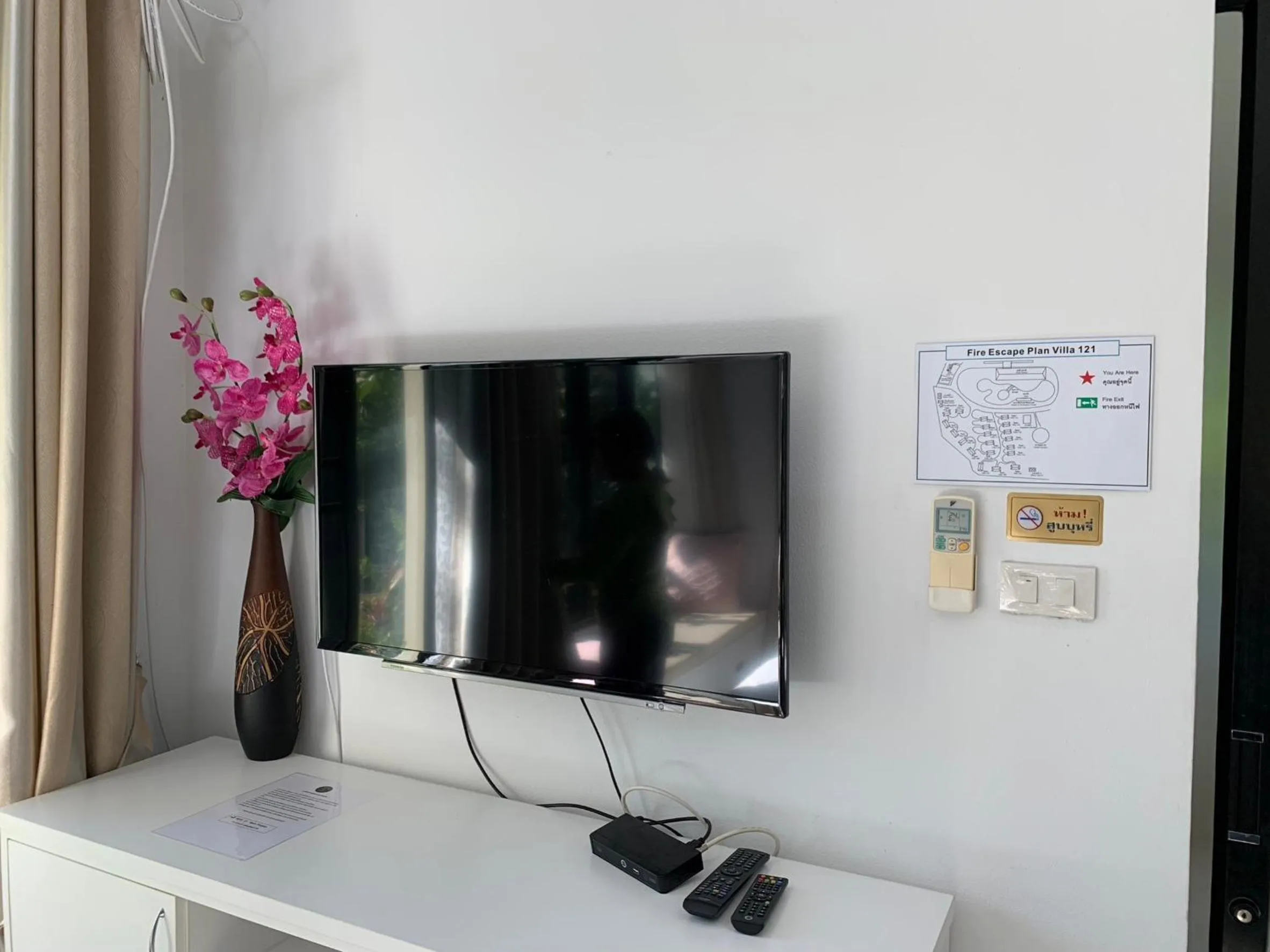 TV and multimedia in Baan Ping Kan Longstay