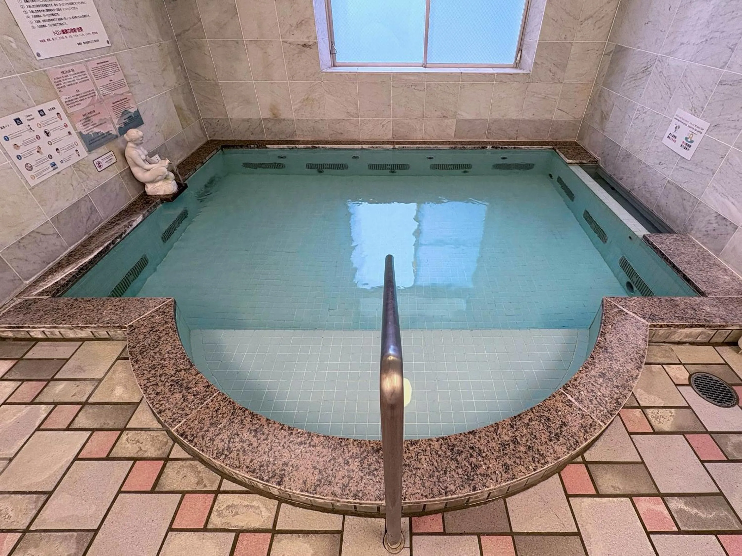 Hot Spring Bath in CHALET BURLAP FURANUI