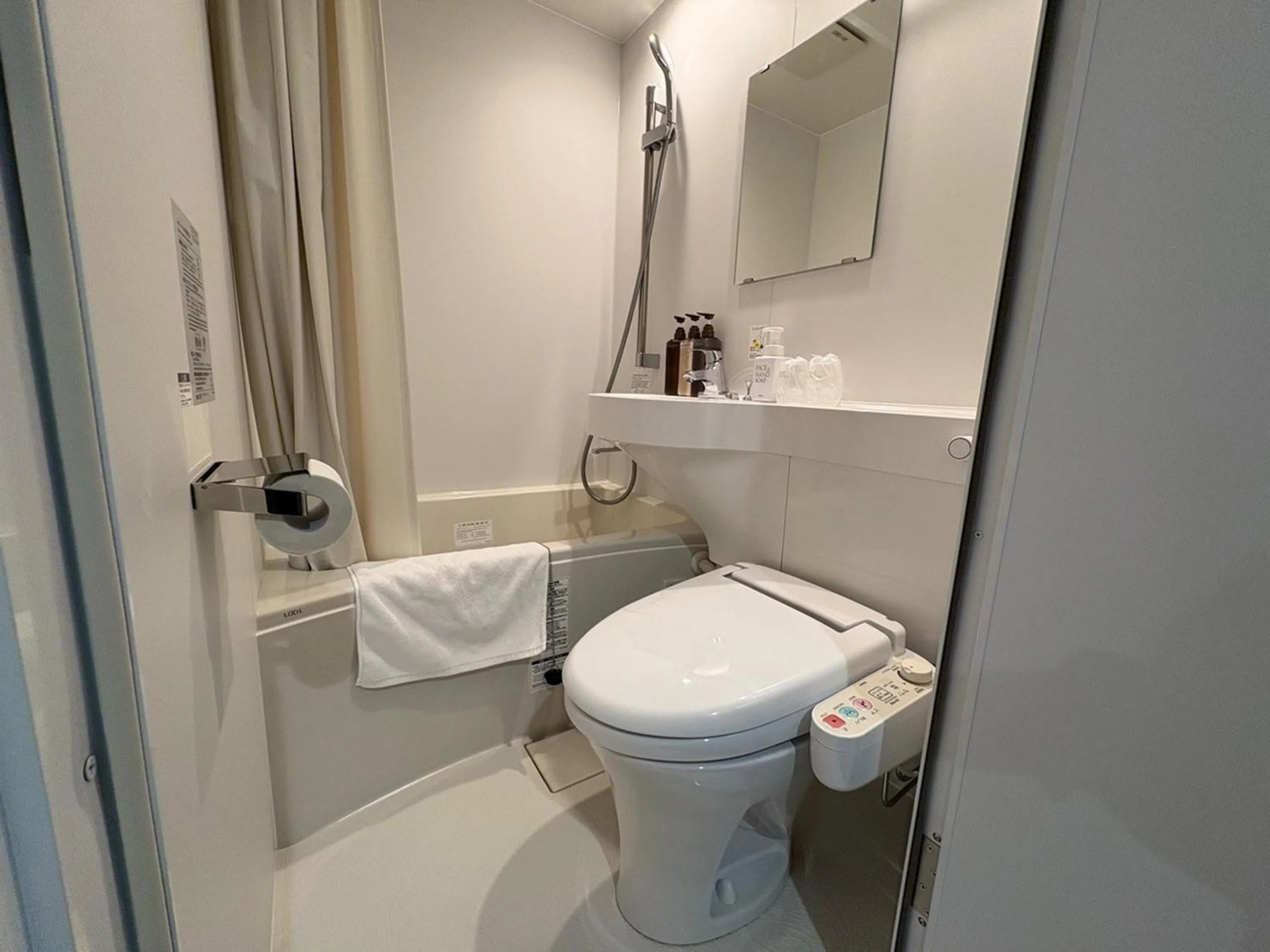 Toilet in CHALET BURLAP FURANUI