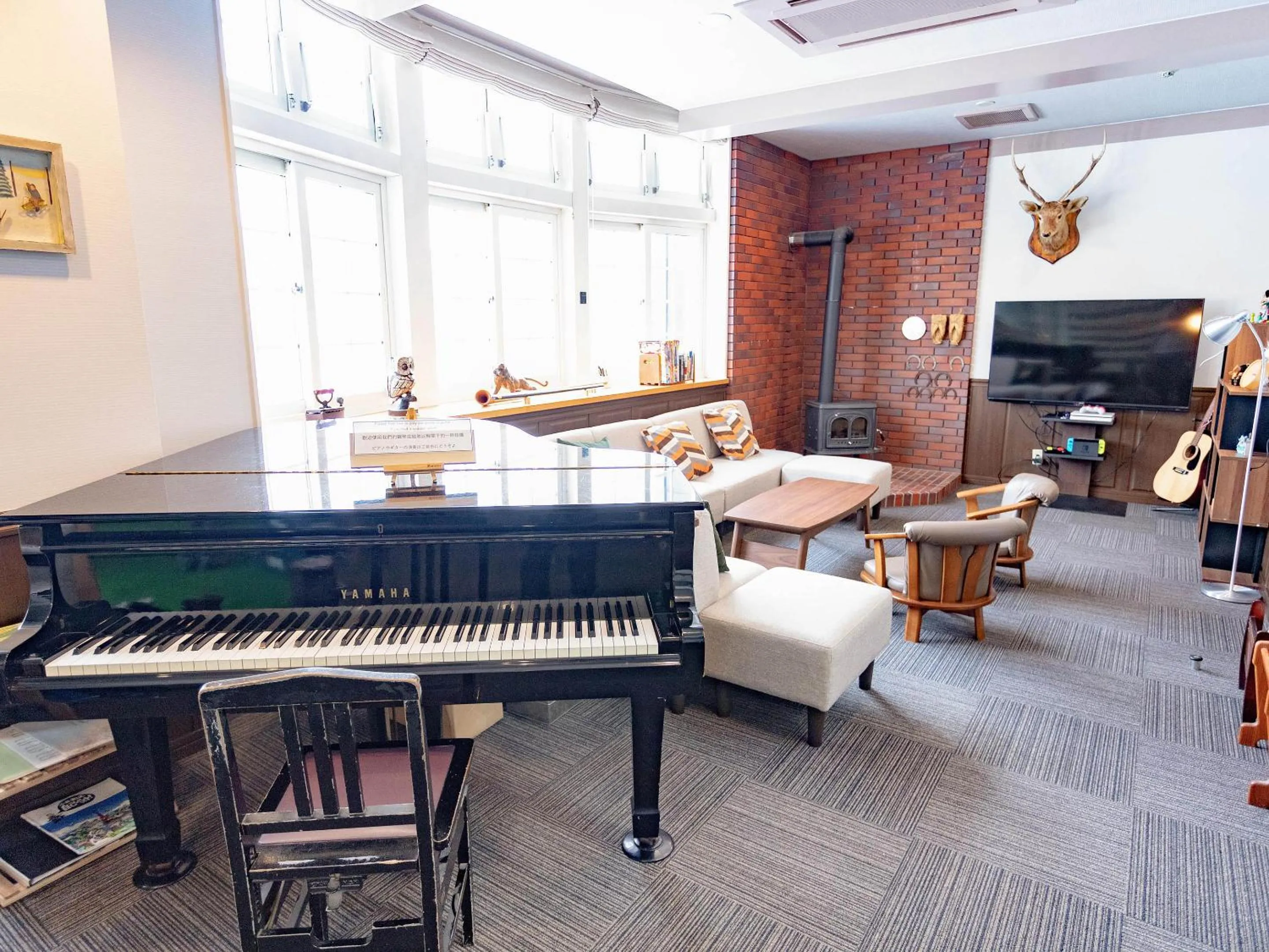 Lobby or reception in CHALET BURLAP FURANUI