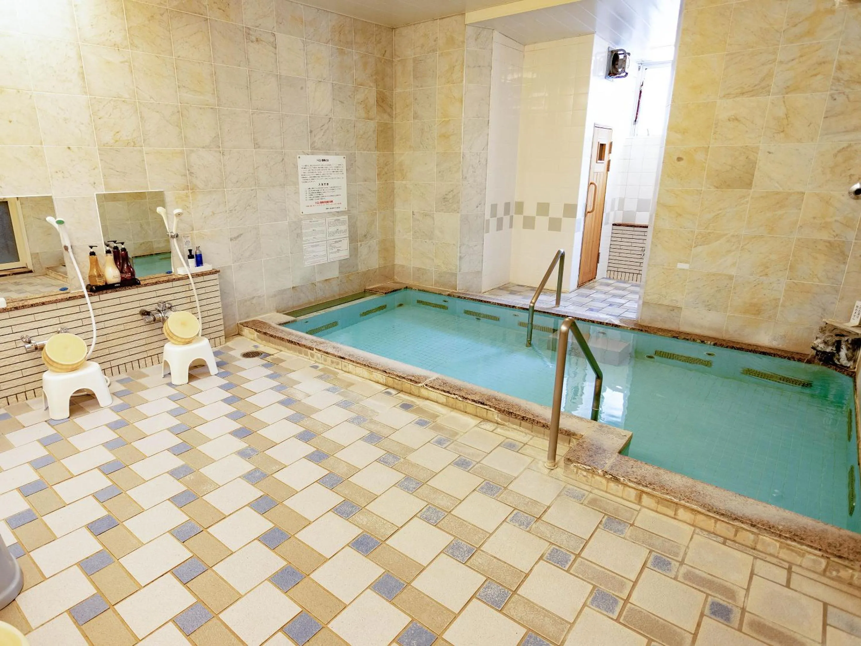 Hot Spring Bath in CHALET BURLAP FURANUI