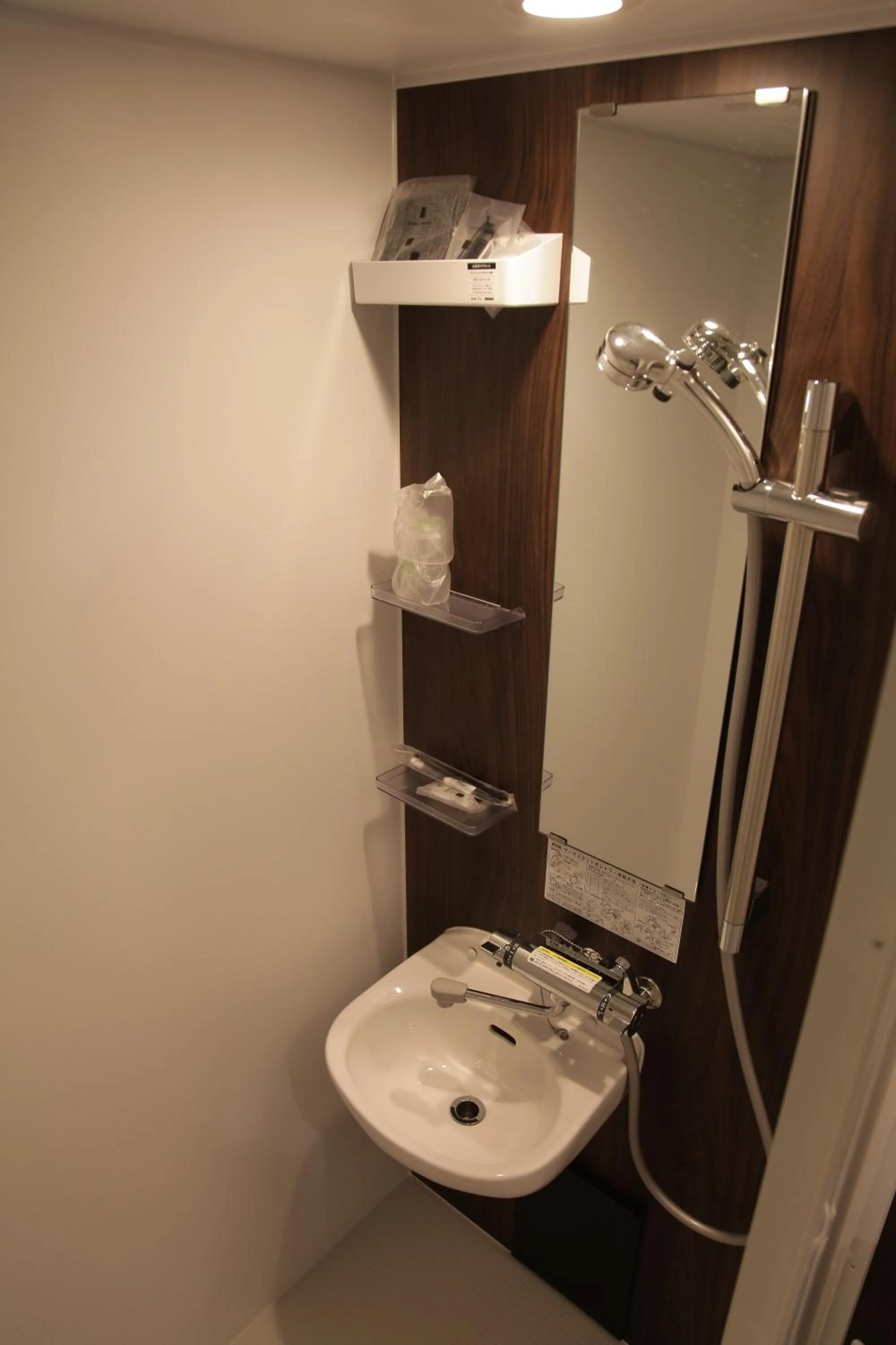 Bathroom in CHALET BURLAP FURANUI