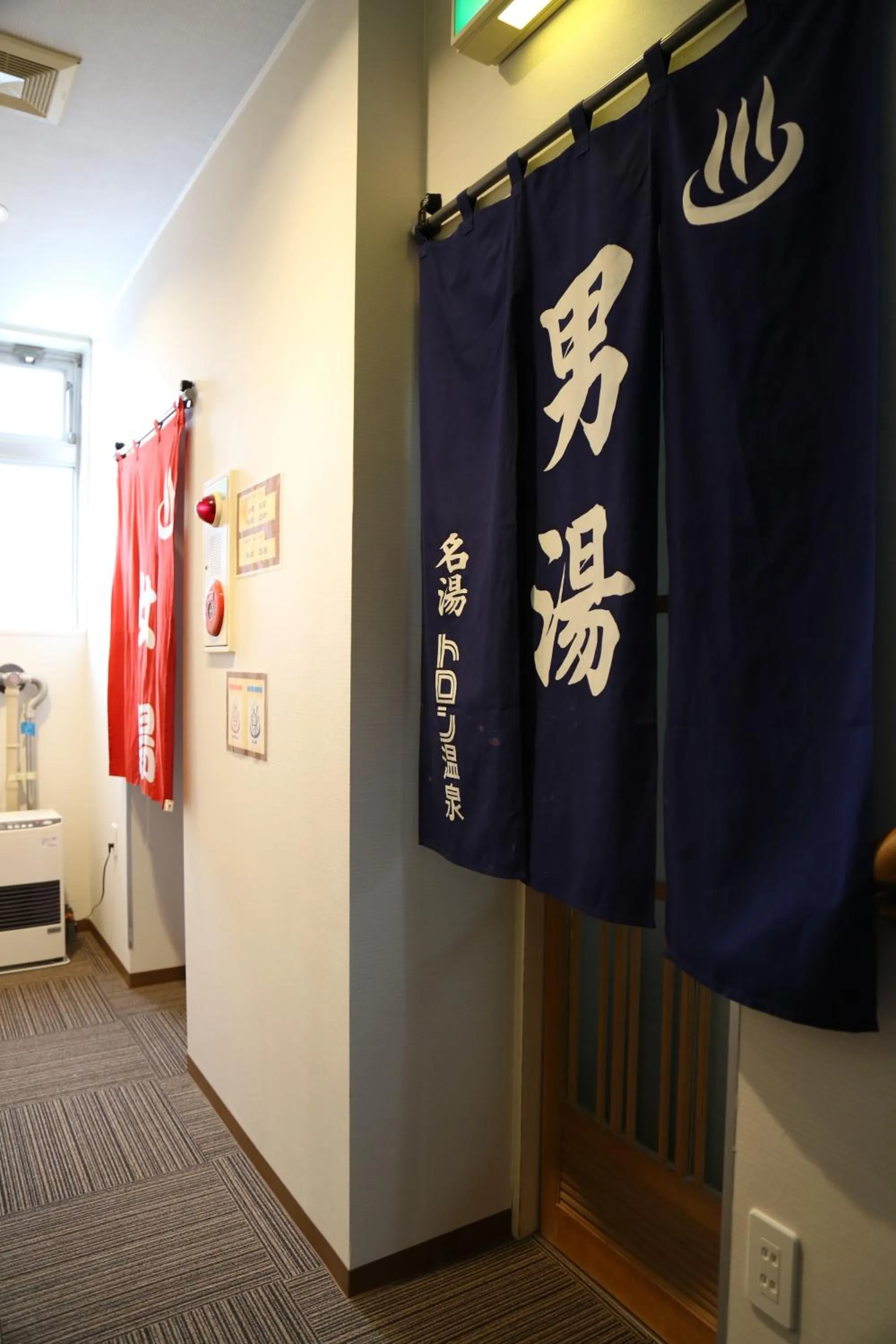 Property logo or sign in CHALET BURLAP FURANUI