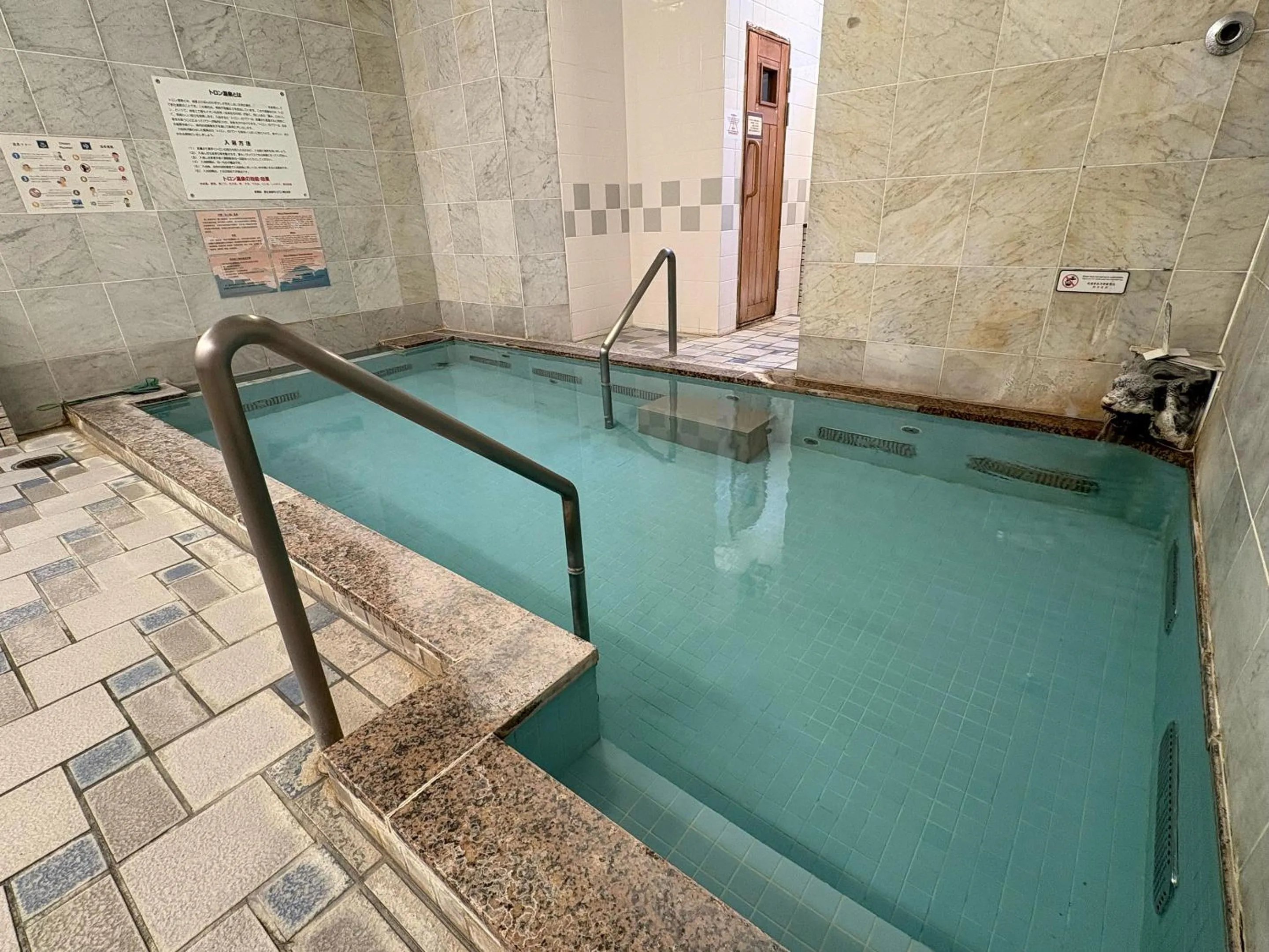 Hot Spring Bath in CHALET BURLAP FURANUI