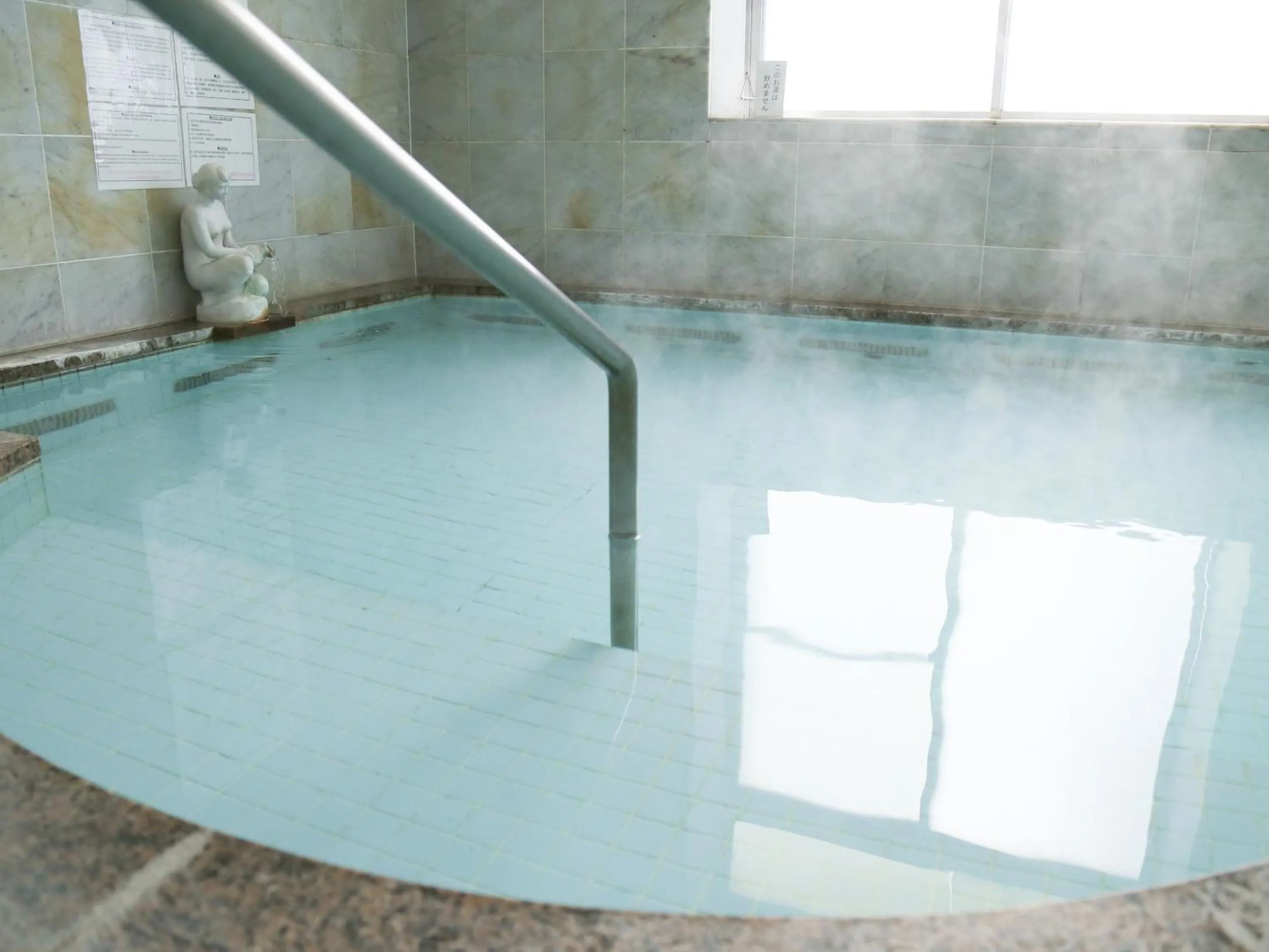 Hot Spring Bath in CHALET BURLAP FURANUI