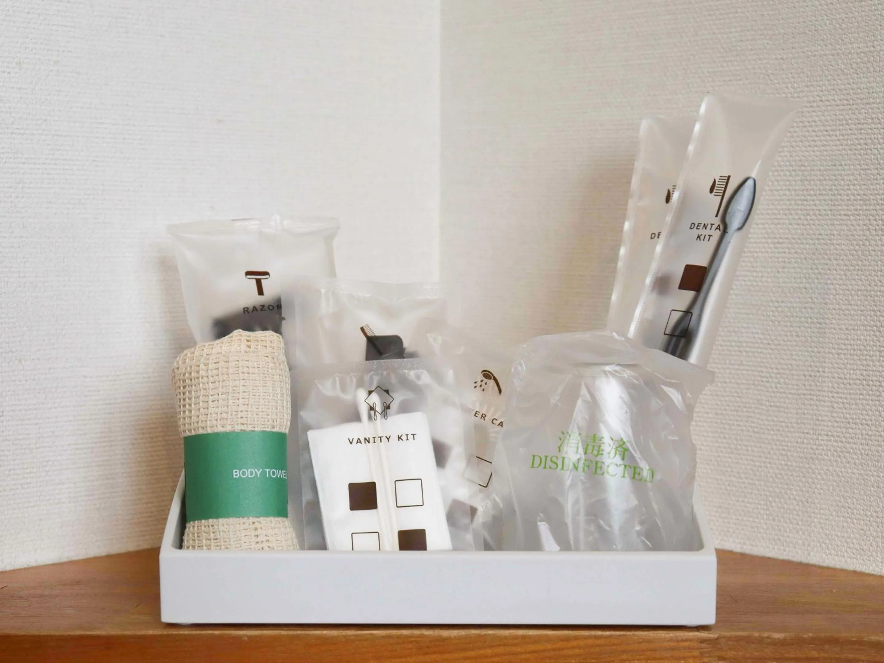 Photo of the whole room in CHALET BURLAP FURANUI