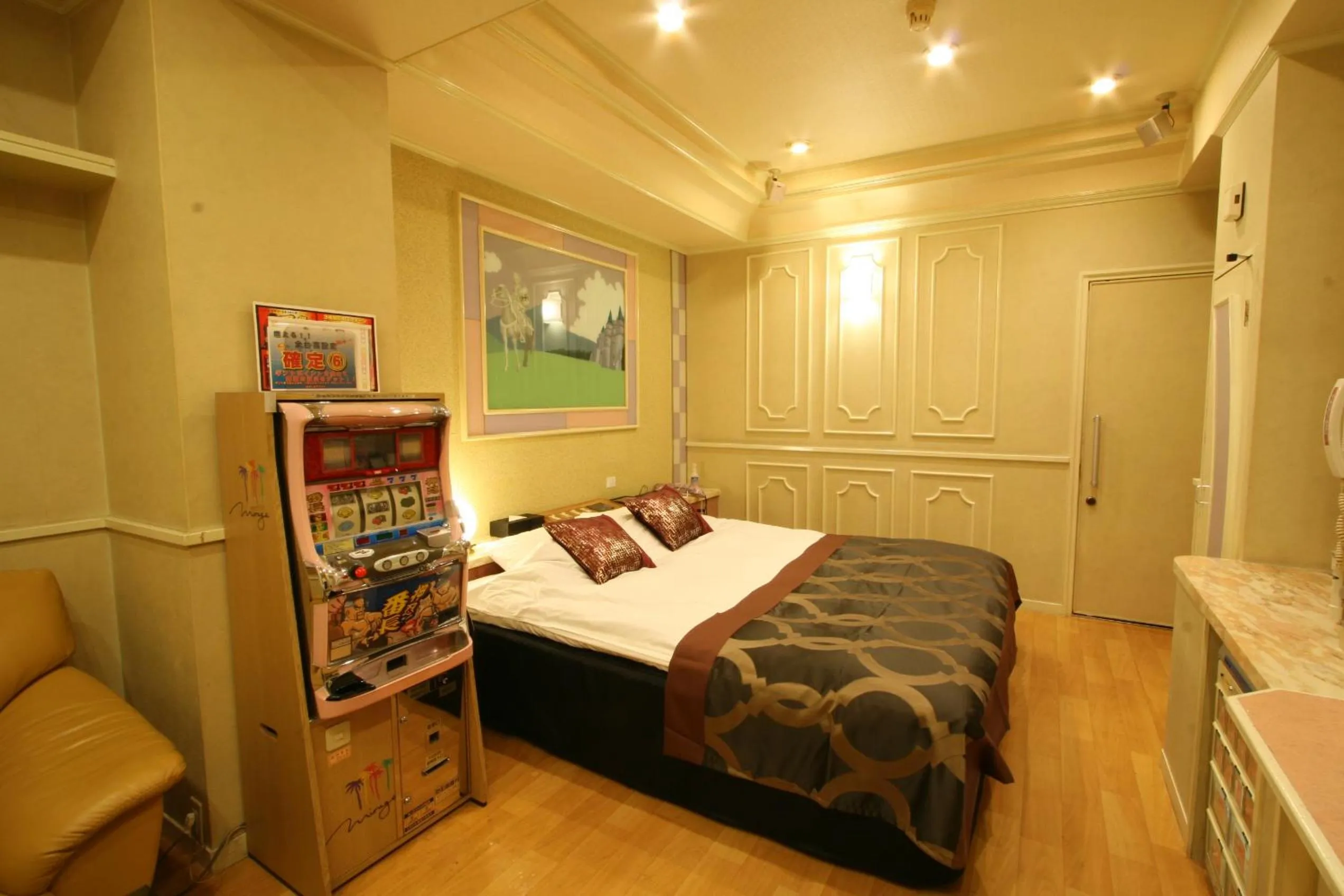 Bed in Restay Kokura (Adult Only)