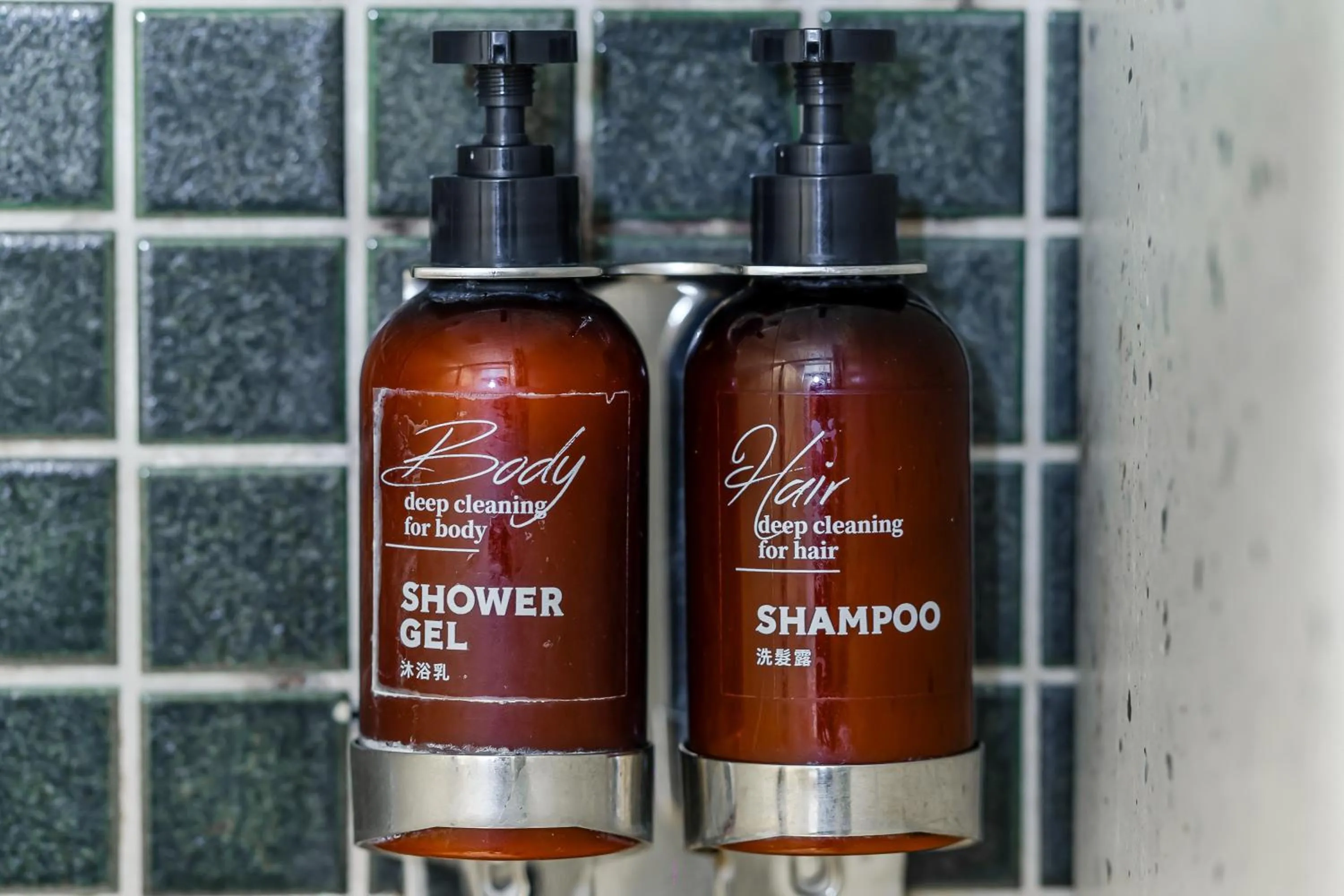 Shower in Getcha Hostel