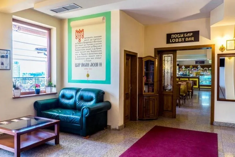 Lobby or reception in Meridian Hotel Bolyarski